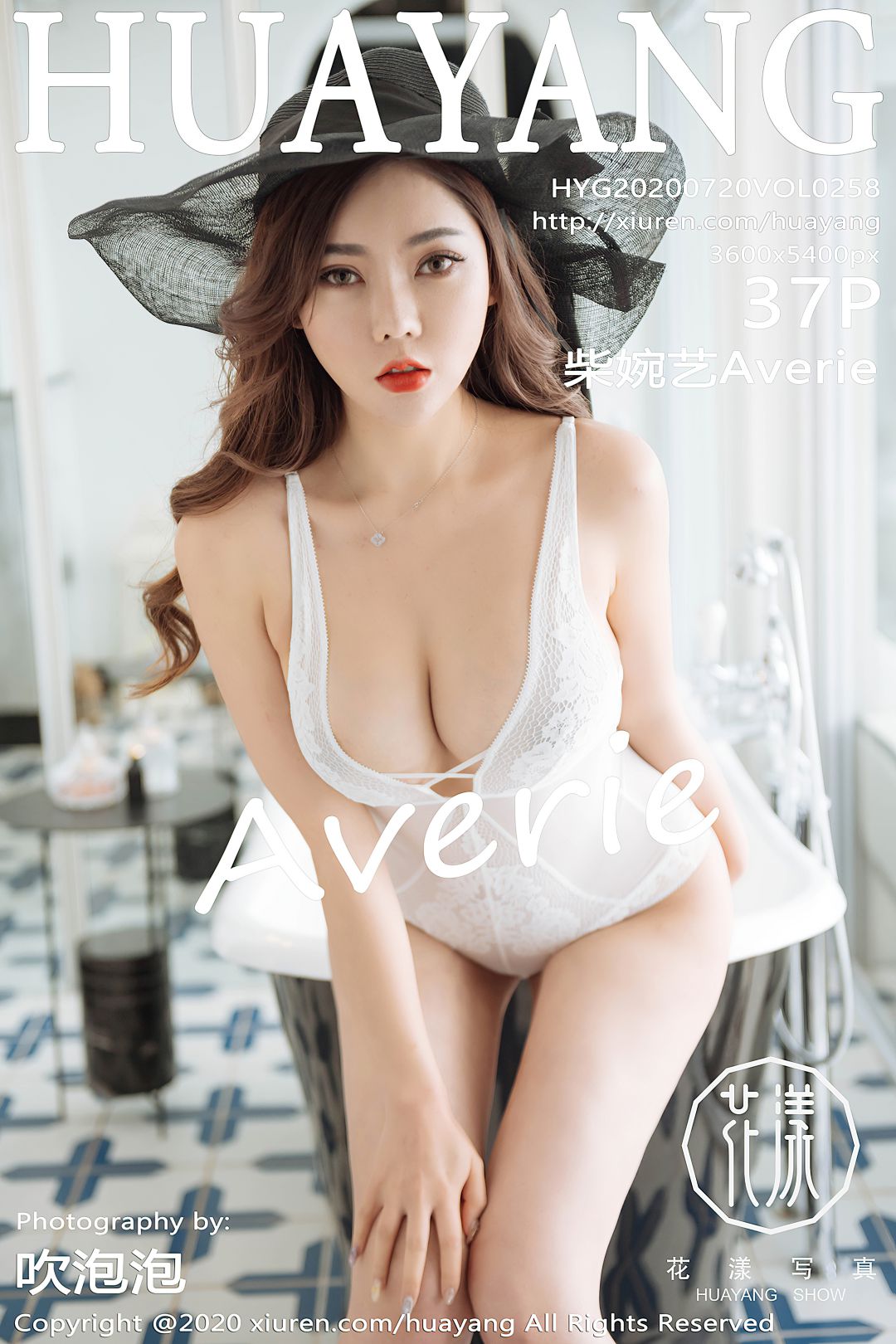 [HuaYang花漾] 2020.07.20 VOL.258 柴婉艺Averie [38P-386MB]