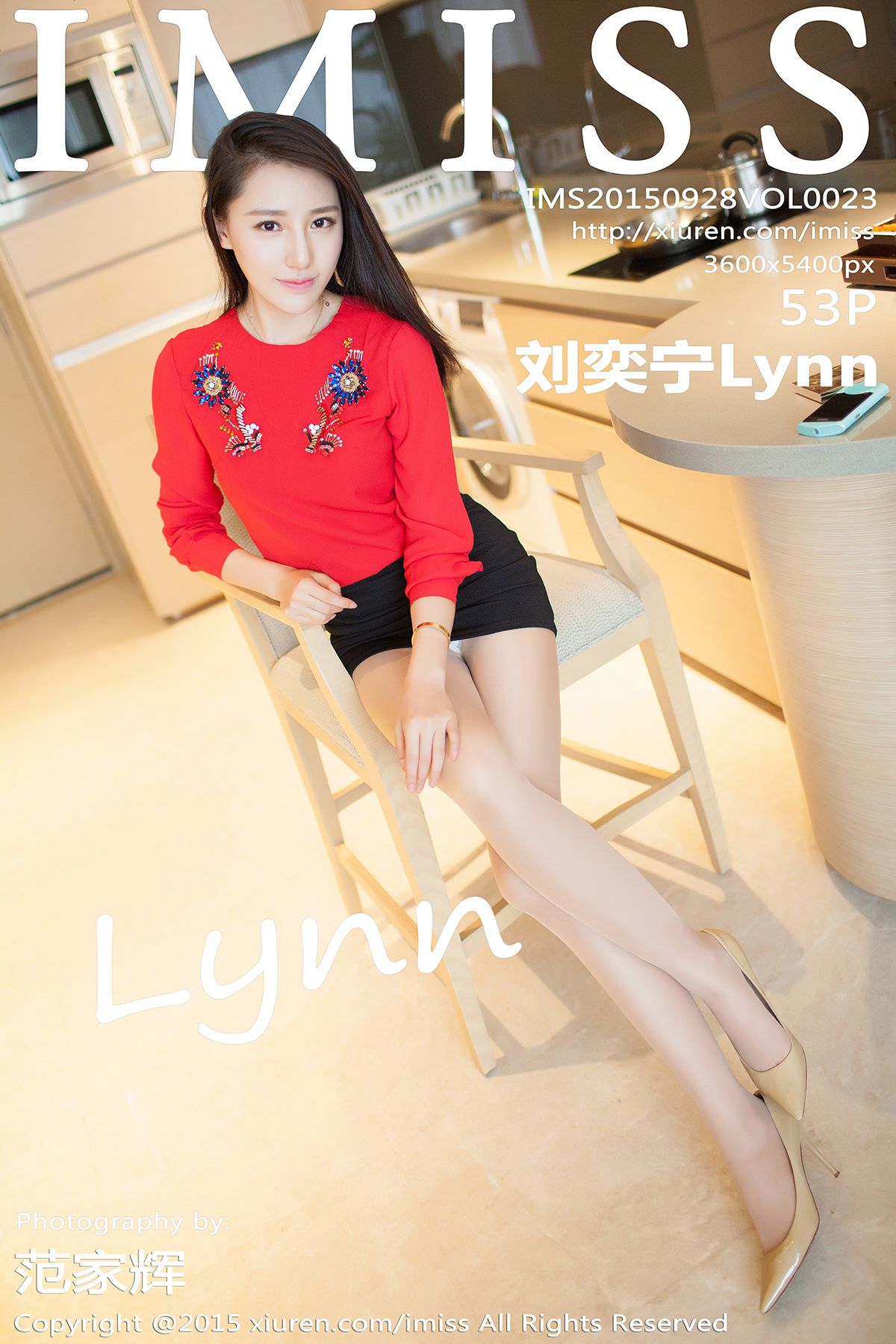 [IMISS爱蜜社] 2015.09.28 VOL.023 刘奕宁Lynn [53P-226MB]