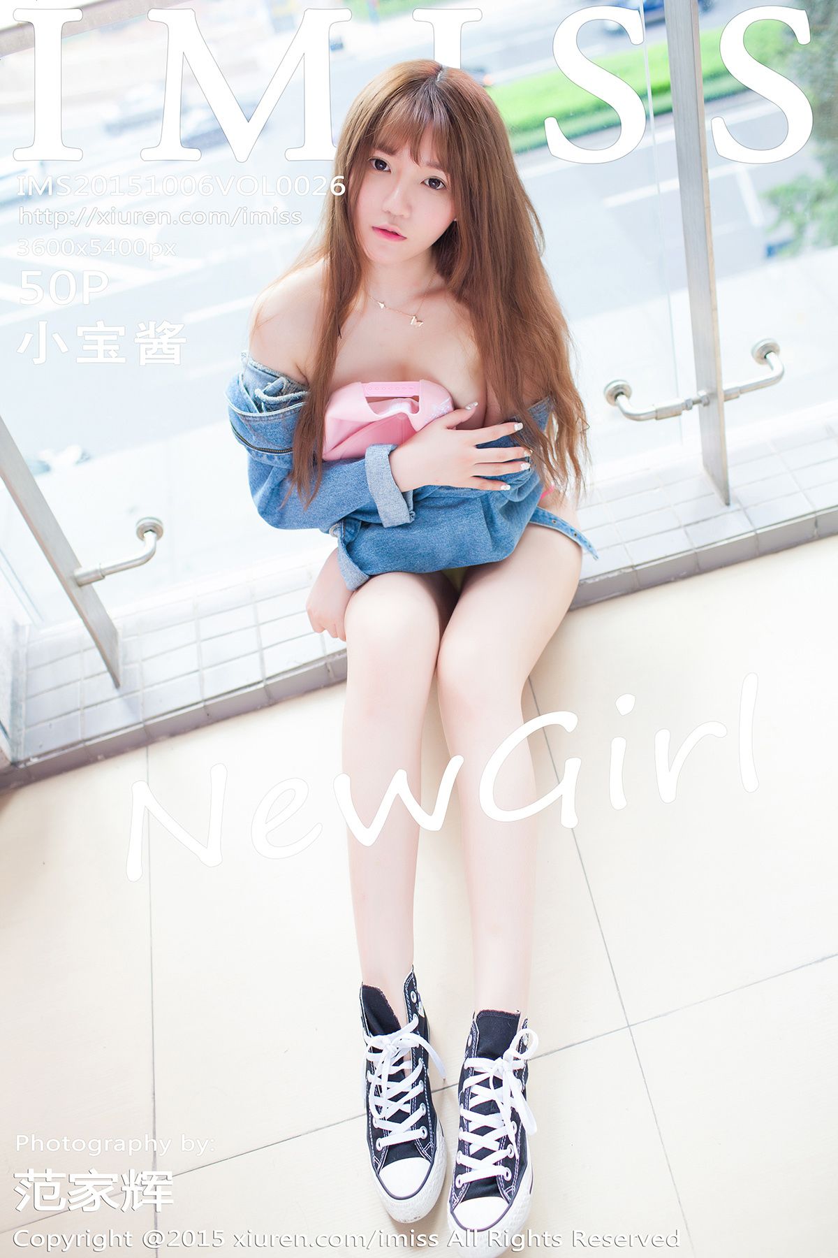 [IMISS爱蜜社] 2015.10.06 VOL.026 小宝酱 [50P-210MB]