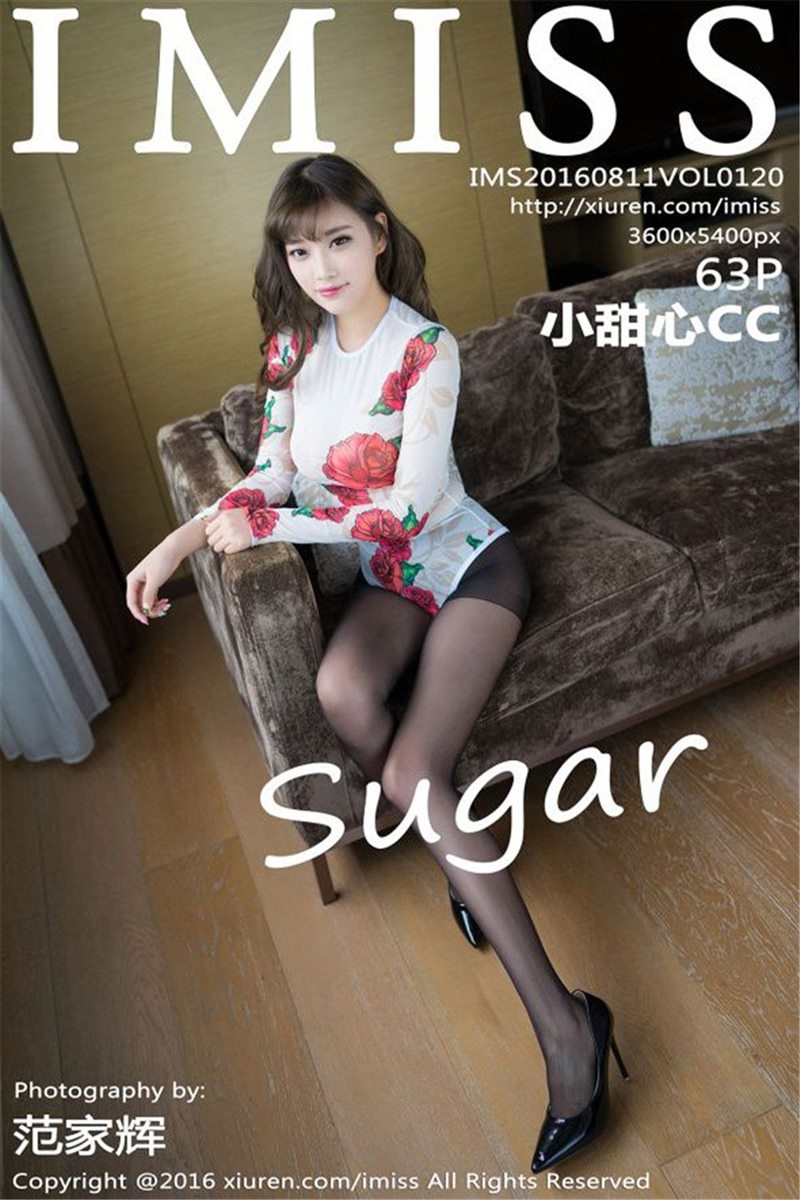 [IMISS爱蜜社] 2016.08.11 VOL.120 sugar小甜心CC [63P-247MB]