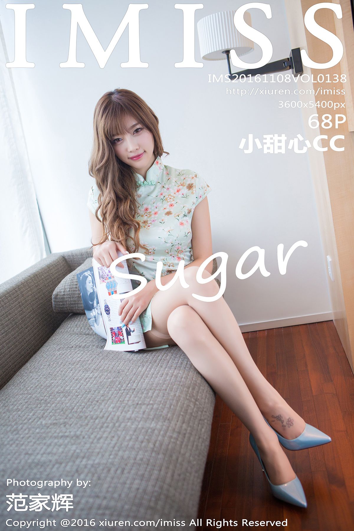 [IMISS爱蜜社] 2016.11.08 Vol.138 sugar小甜心CC [68P-315MB]