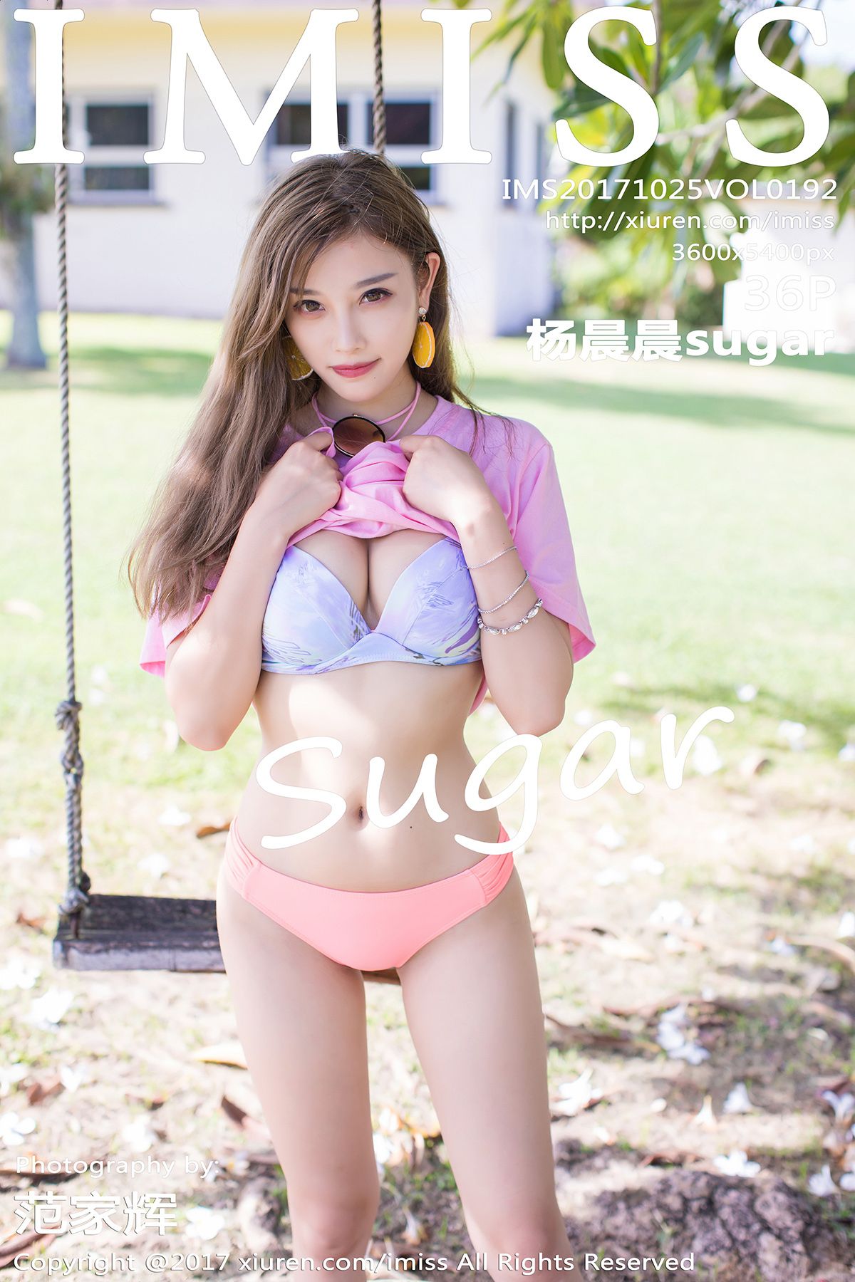 [IMISS爱蜜社] 2017.10.25 VOL.192 杨晨晨sugar [36P-137MB]