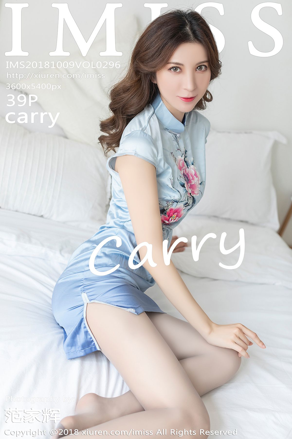 [IMISS爱蜜社] 2018.10.09 VOL.296 carry [39P-94MB]