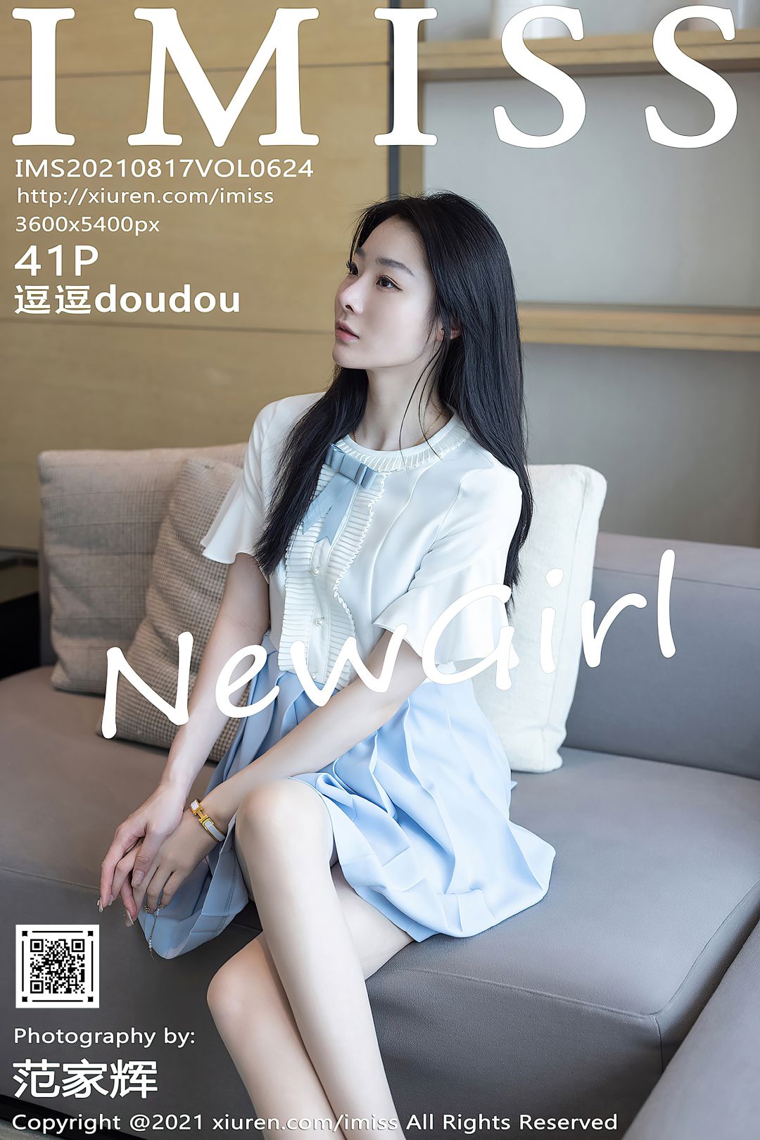 [IMiss爱蜜社] 2021.08.17 VOL.624 逗逗doudou [41P-446MB]