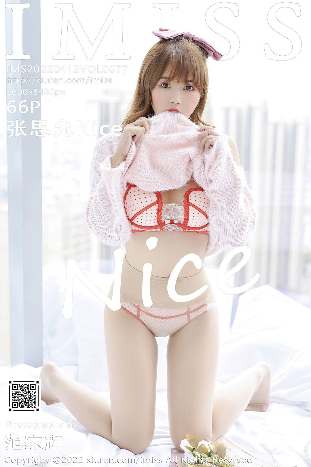 [IMiss爱蜜社] 2022.04.12 VOL.677 张思允Nice [60P-520MB]