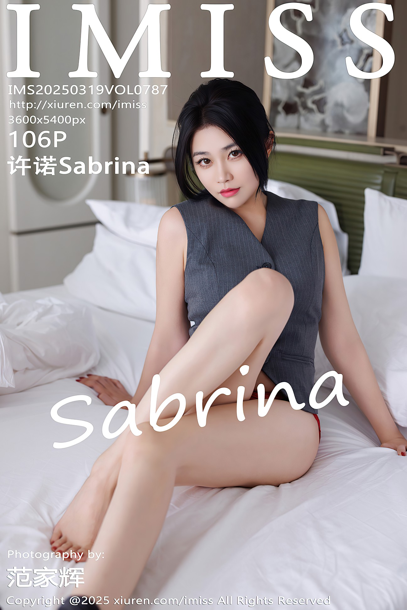 [IMISS爱蜜社] 2025.03.19 VOL.787 许诺Sabrina [106-952MB]
