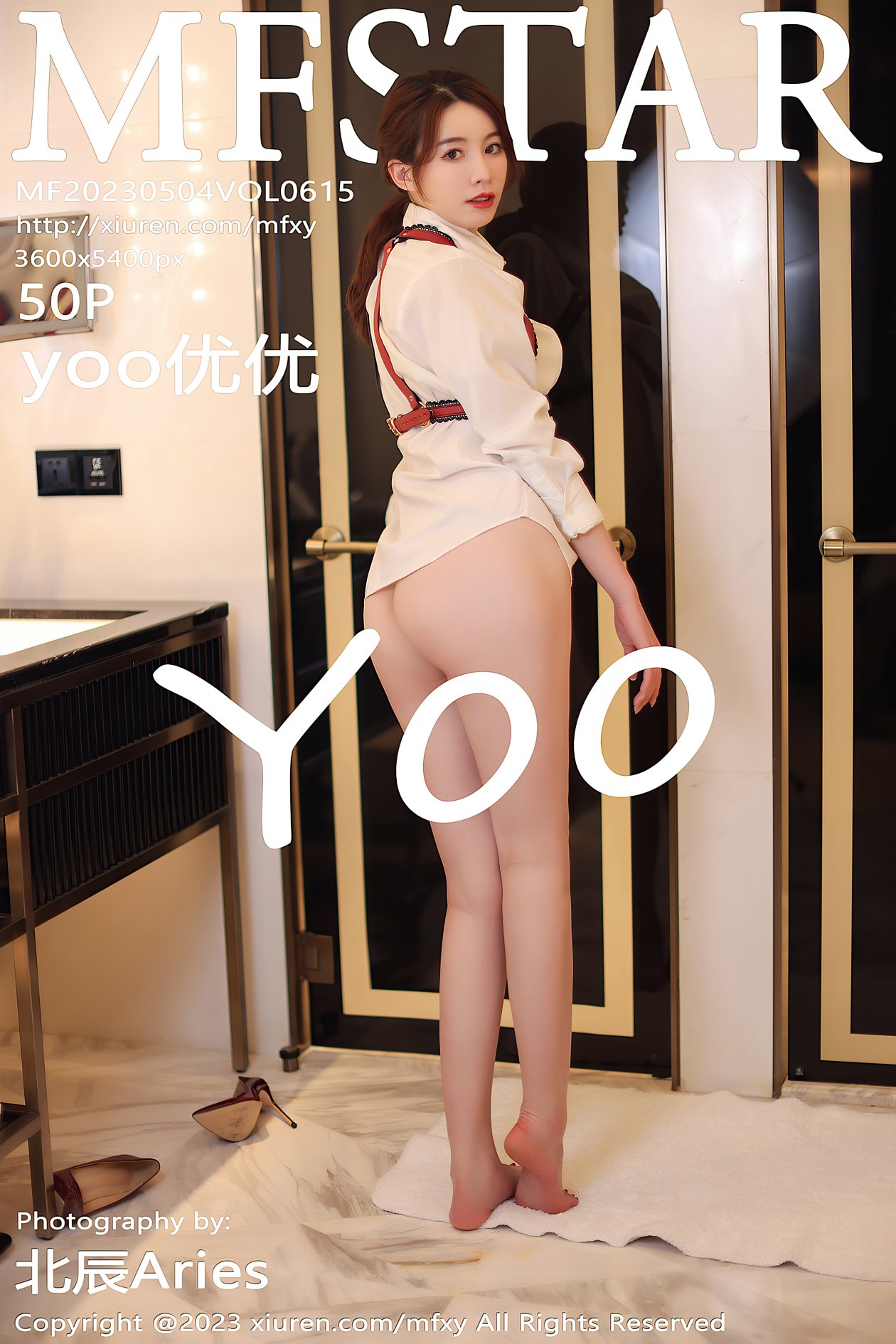 [MFStar模范学院] 2023.05.04 VOL.615 yoo优优 [50P-469MB]