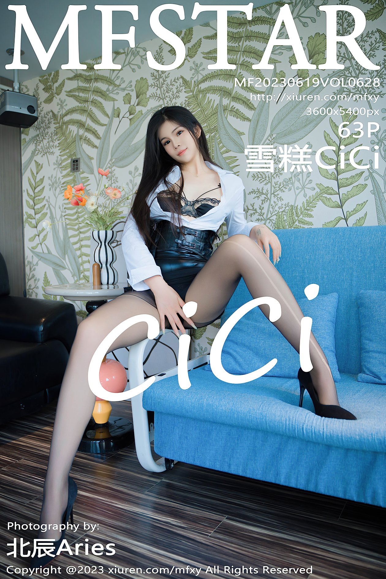 [MFStar模范学院] 2023.06.19 VOL.628 雪糕CiCi [63P-875MB]