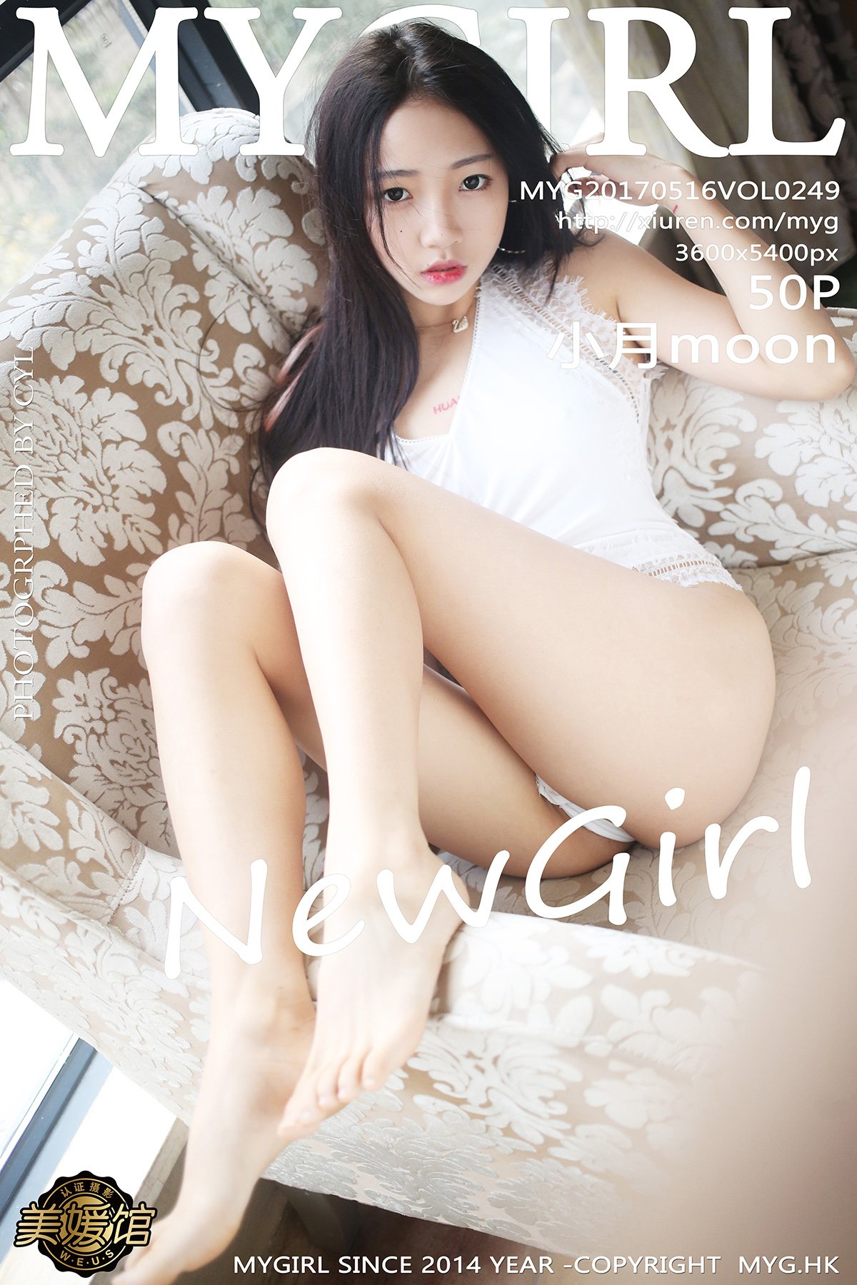 [MyGirl美媛馆] 2017.05.16 VOL.249 小月moon [50P-124MB]