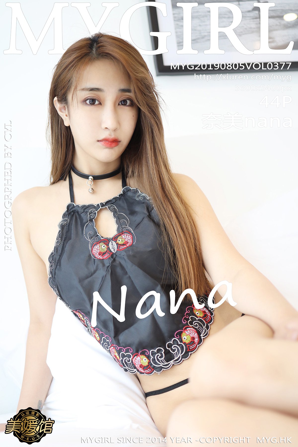 [MyGirl美媛馆] 2019.08.05 VOL.377 奈美nana [44P-65MB]