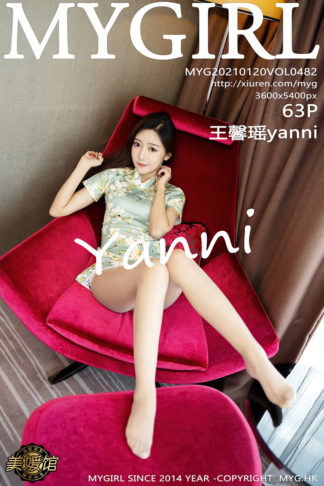 [MyGirl美媛馆] 2021.01.20 VOL.482 王馨瑶yanni [63P-641MB]