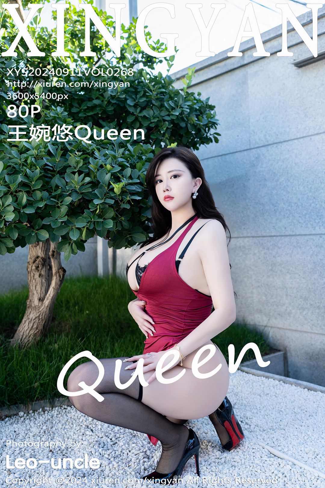 [XINGYAN星颜社] 2024.09.11 VOL.268 王婉悠Queen [80P]