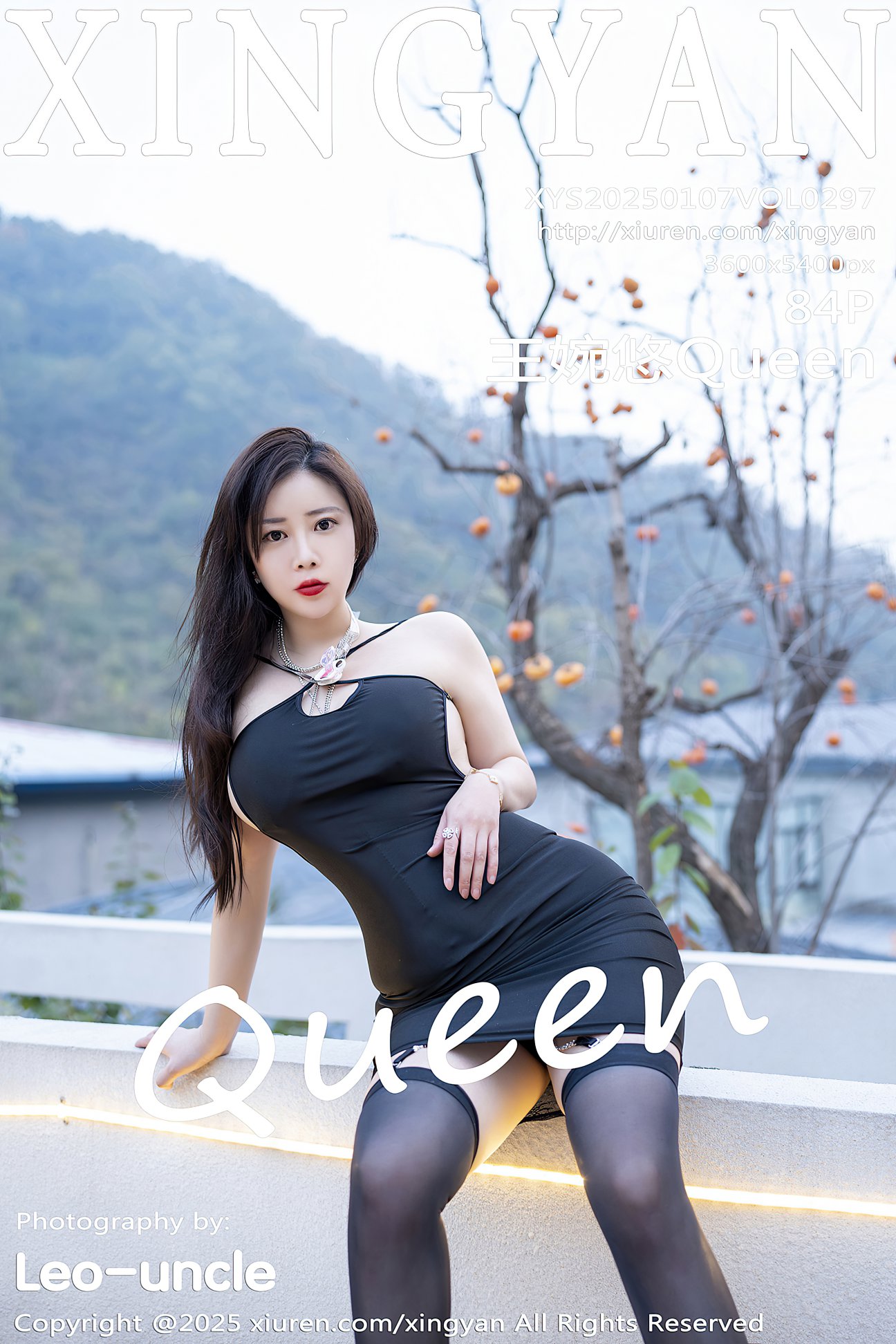 [XINGYAN星颜社] 2025.01.07 VOL.297 王婉悠Queen [84P-823MB]