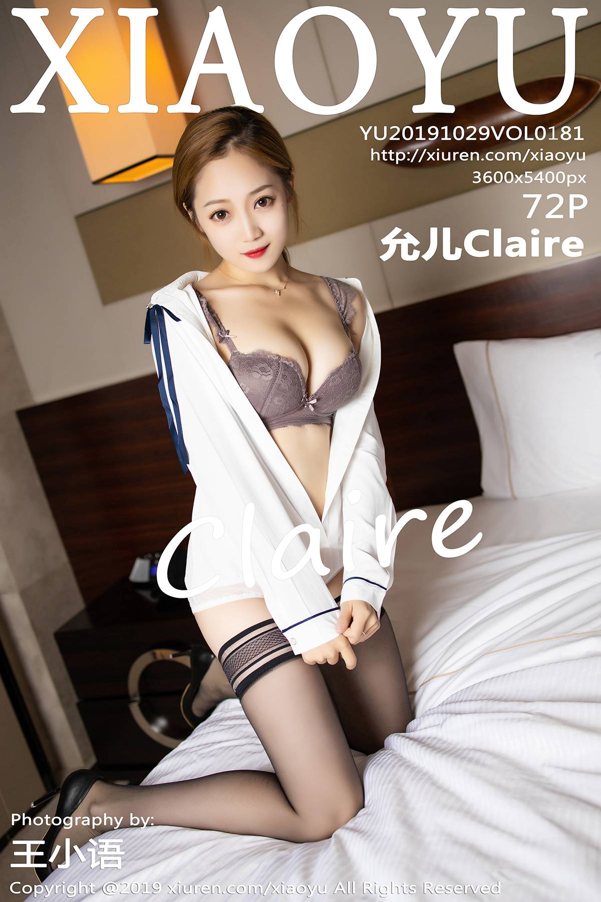 [XIAOYU语画界] 2019.10.29 VOL.181 允儿Claire [72P348MB]