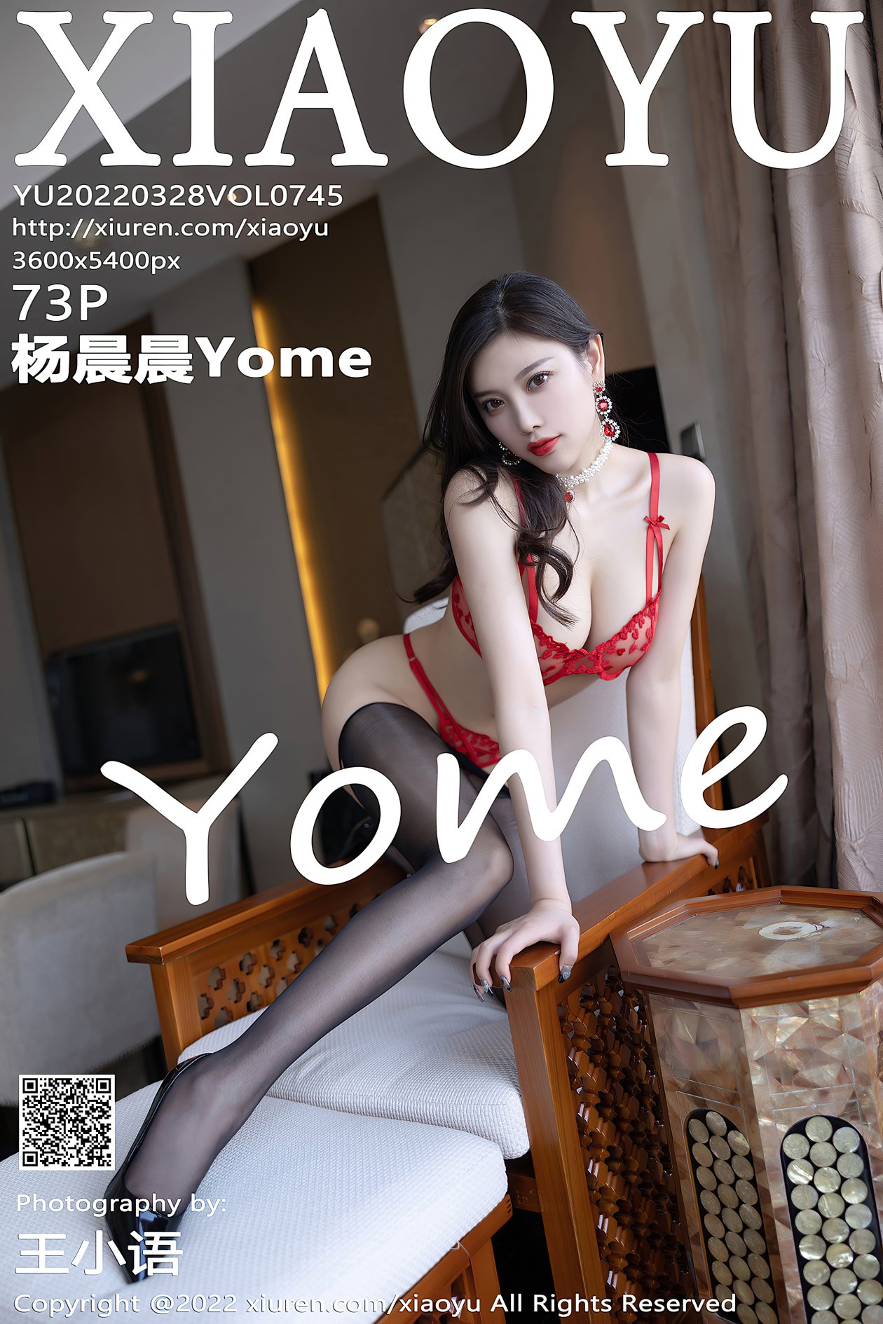 [XIAOYU语画界] 2022.03.28 VOL.745 杨晨晨Yome [73P-674MB]