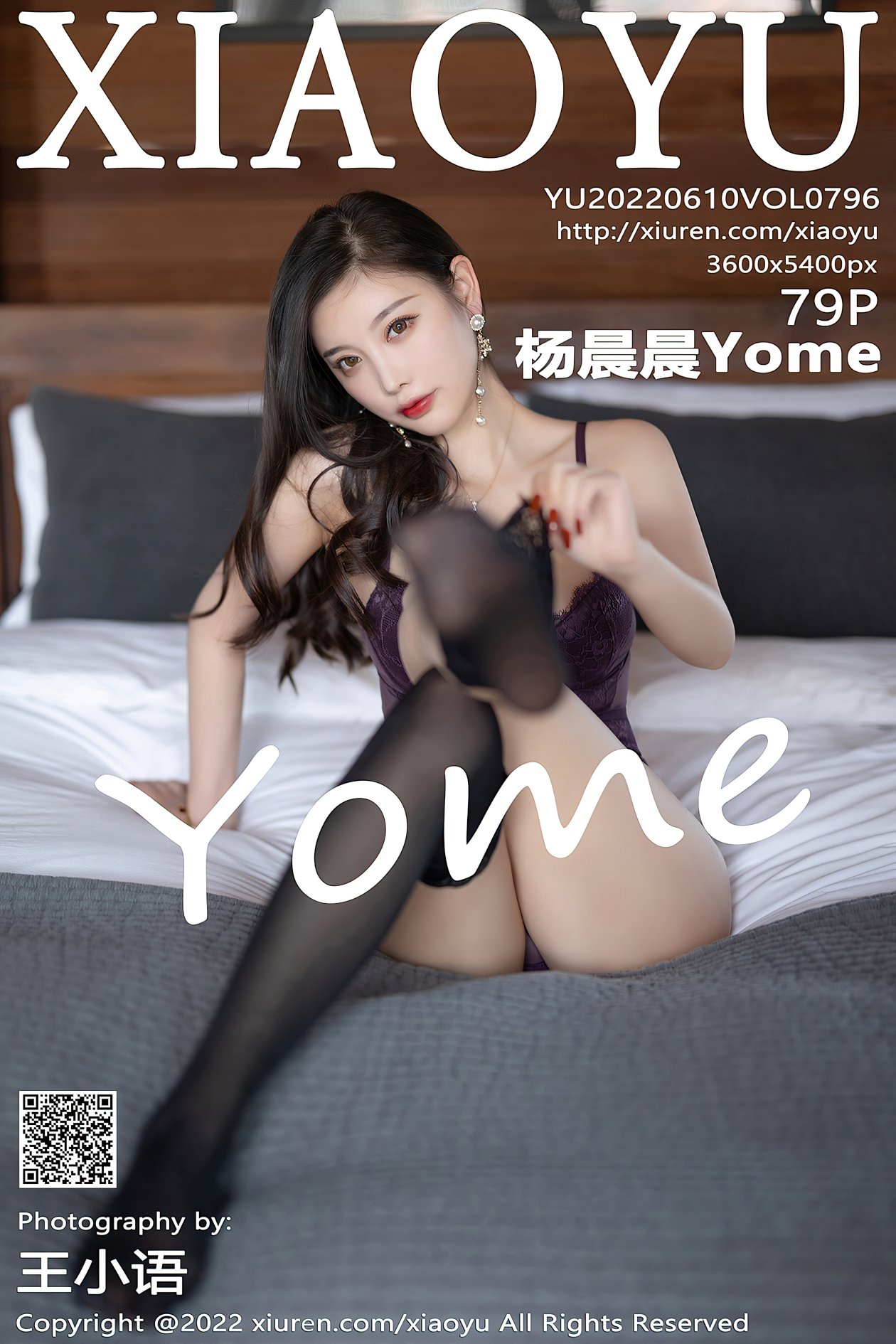 [XIAOYU语画界] 2022.06.10 VOL.796 杨晨晨Yome [79P-778MB]