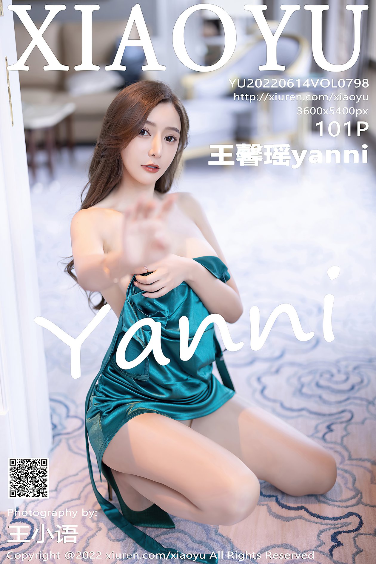 [XIAOYU语画界] 2022.06.14 VOL.798 王馨瑶yanni [101P-883MB]