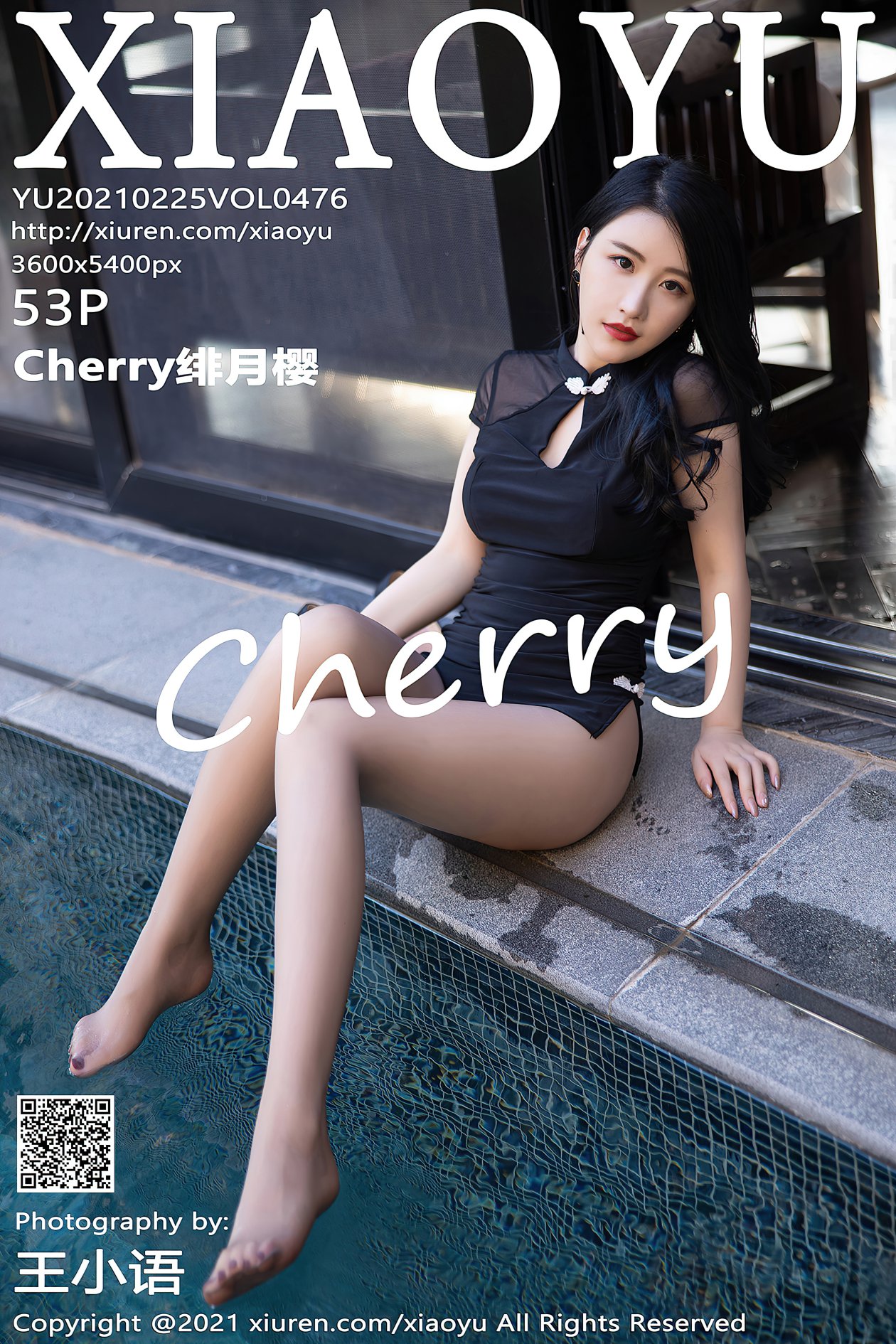 [XIAOYU语画界] 2021.02.25 VOL.476 Cherry绯月樱 [53P-518MB]