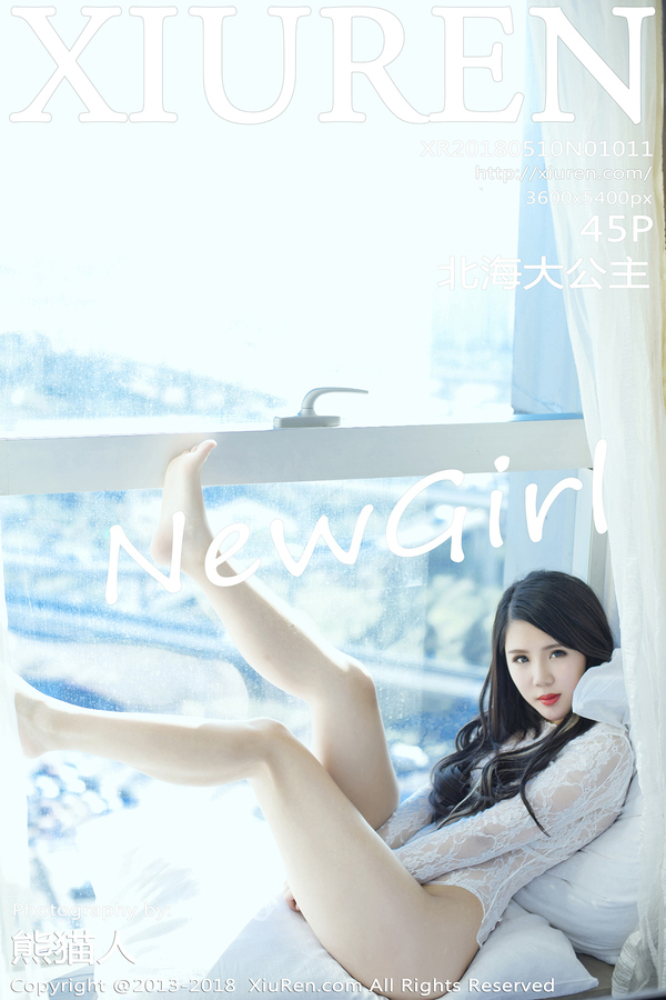 [XIUREN秀人网] 2018.05.10 NO.1011 北海大公主 [45P-87MB]