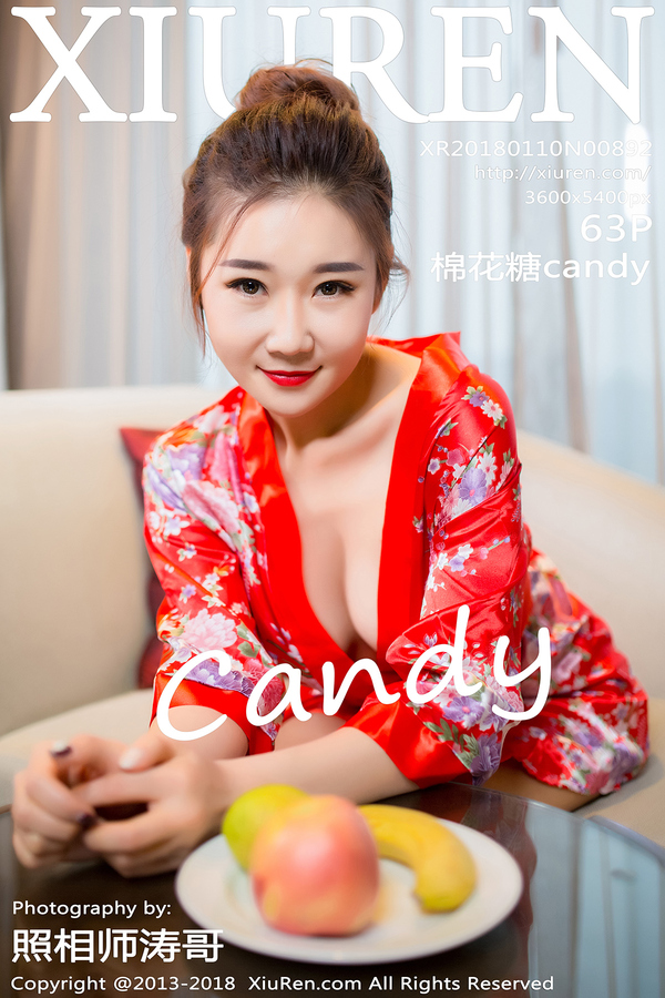 [XIUREN秀人网] 2018.01.10 No.892 棉花糖candy [63P-191MB]