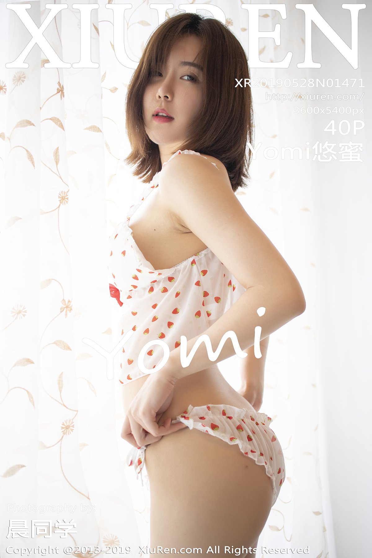 [XIUREN秀人网] 2019.05.28 No.1471 Yomi悠蜜 [40P-138MB]