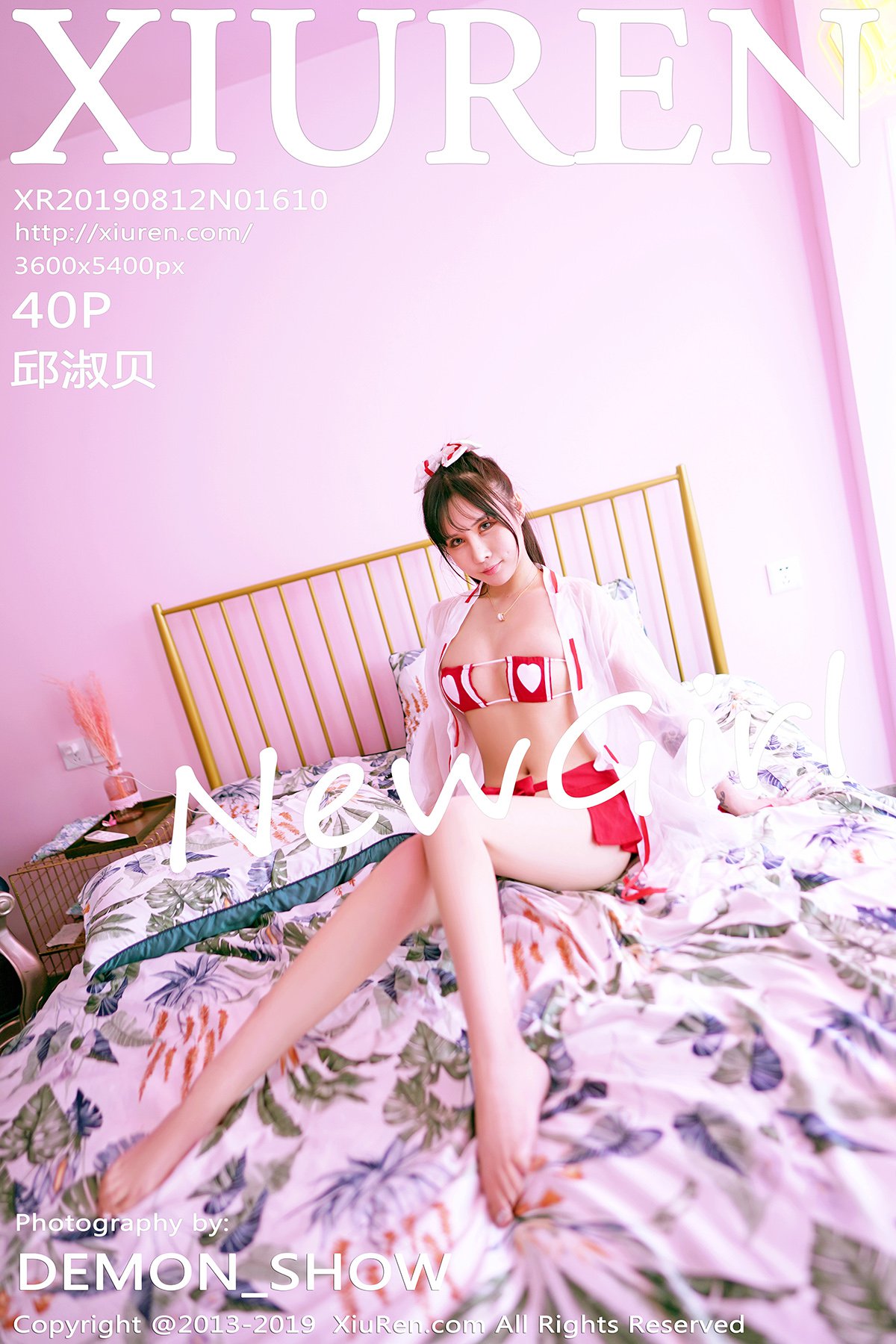 [XIUREN秀人网] 2019.08.12 NO.1610 邱淑贝 [40P-119MB]