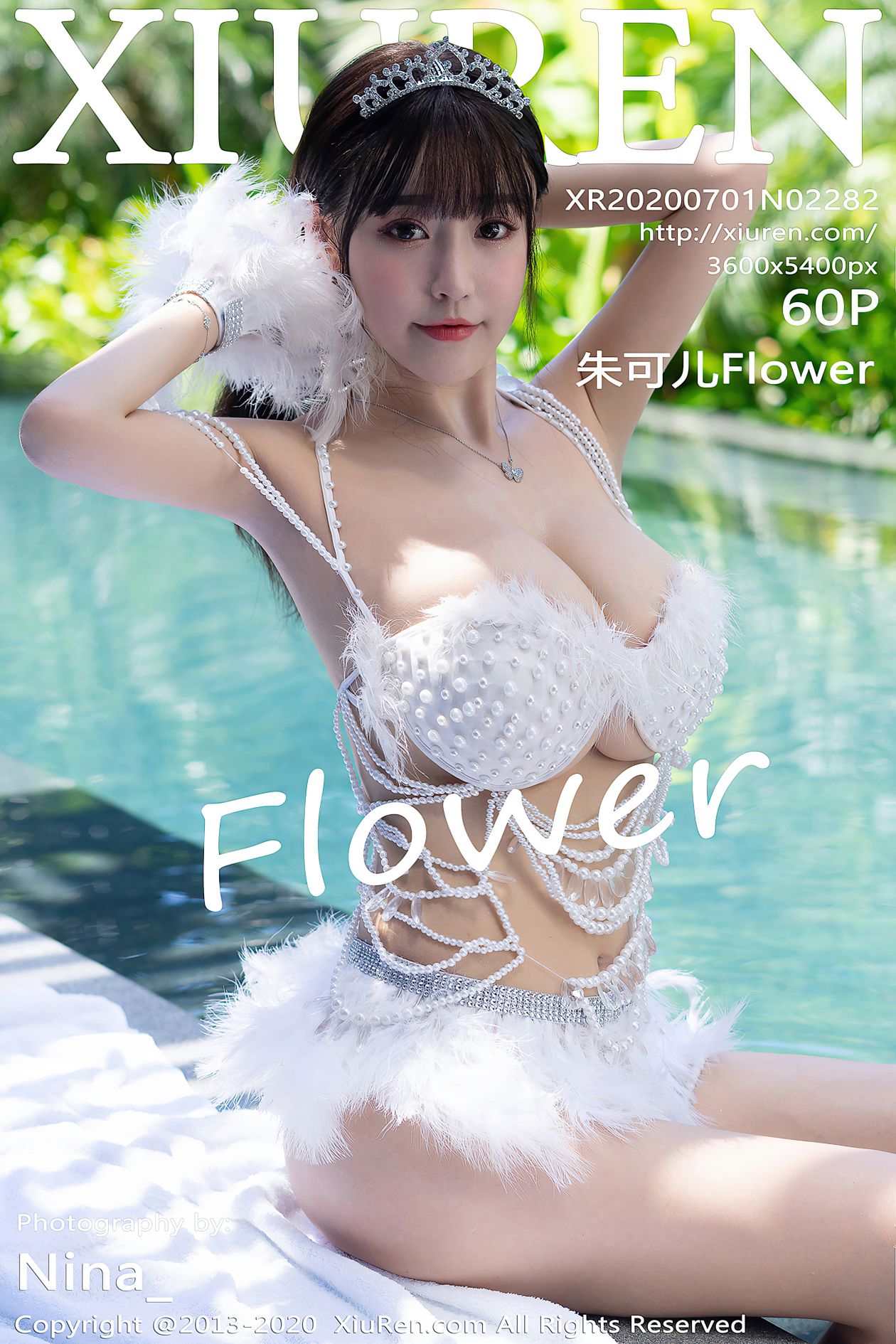 [XIUREN秀人网] 2020.07.01 NO.2282 朱可儿Flower [60P-722MB]