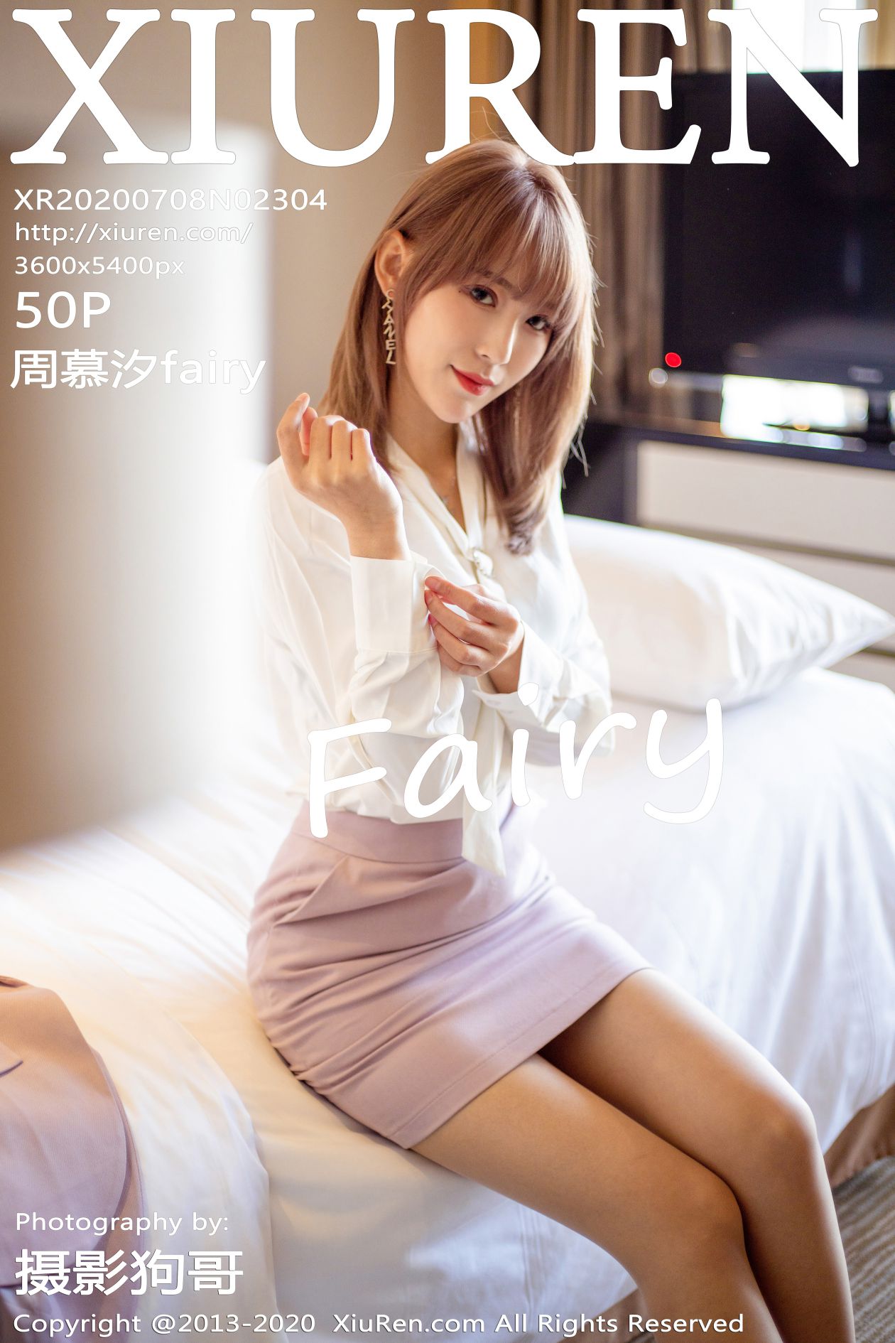 [XIUREN秀人网] 2020.07.08 NO.2304 周慕汐fairy [51P-157MB]