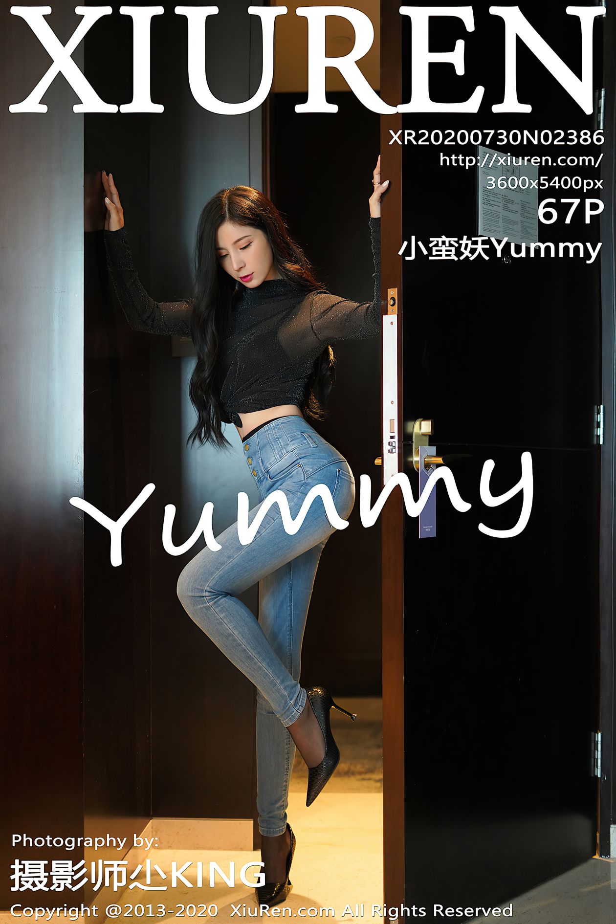 [XIUREN秀人网] 2020.07.30 NO.2386 小蛮妖Yummy [67P-667MB]