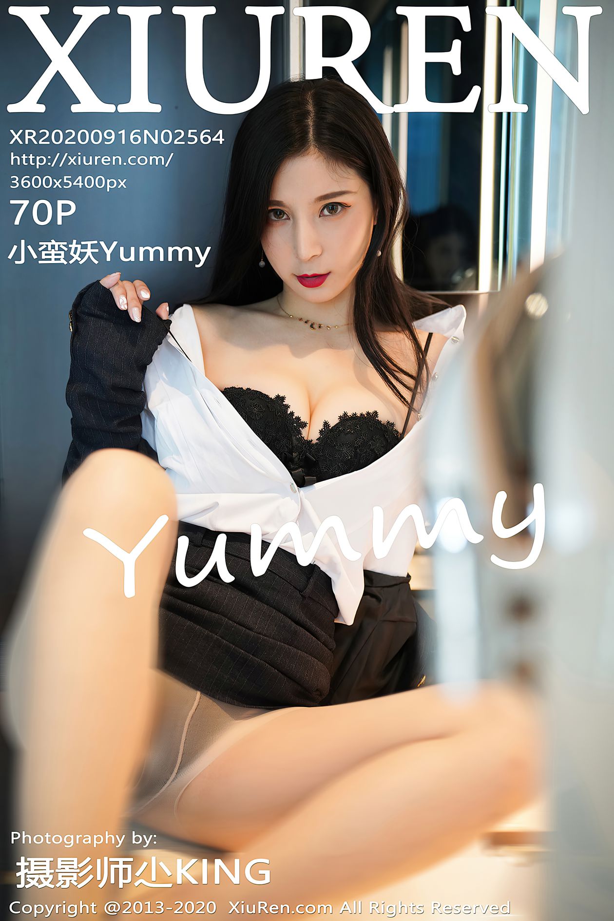 [XIUREN秀人网] 2020.09.16 NO.2564 小蛮妖Yummy [70P-642MB]