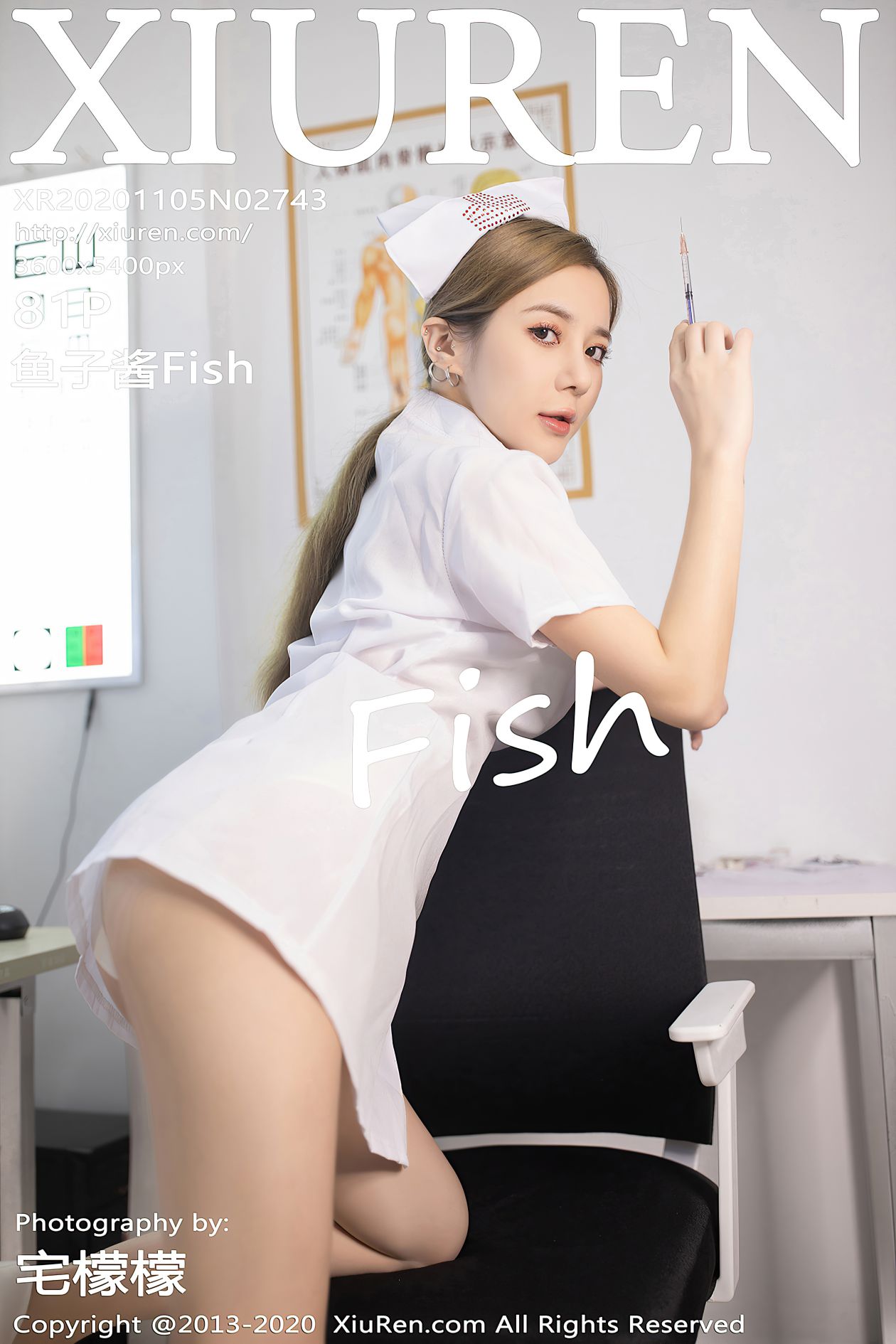 [XIUREN秀人网] 2020.11.05 NO.2743 鱼子酱Fish [81P-659MB]