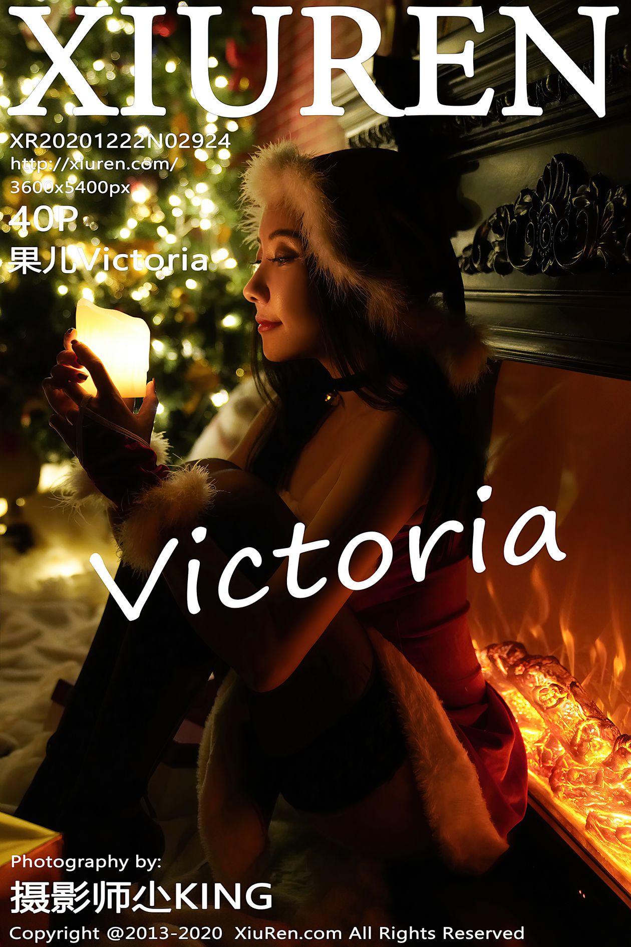 [XIUREN秀人网] 2020.12.22 NO.2924 果儿Victoria [40P-426MB]