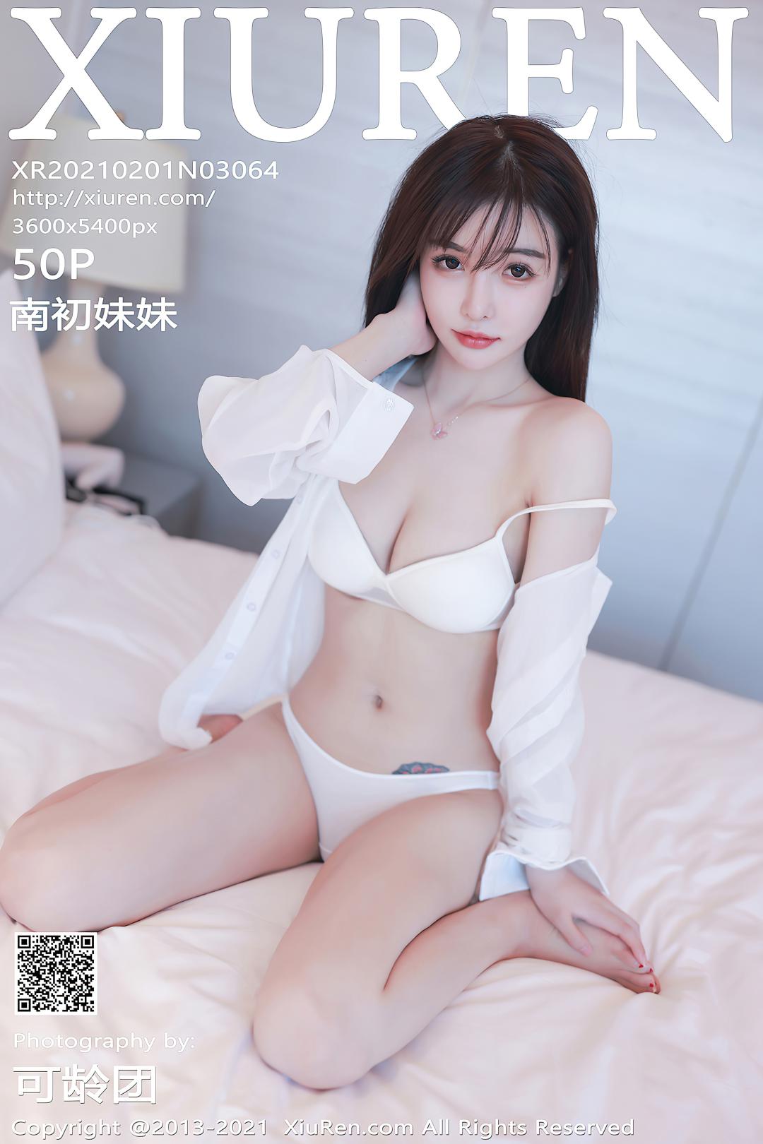 [XIUREN秀人网]2021.02.01 NO.3064 南初妹妹[50P-449MB]