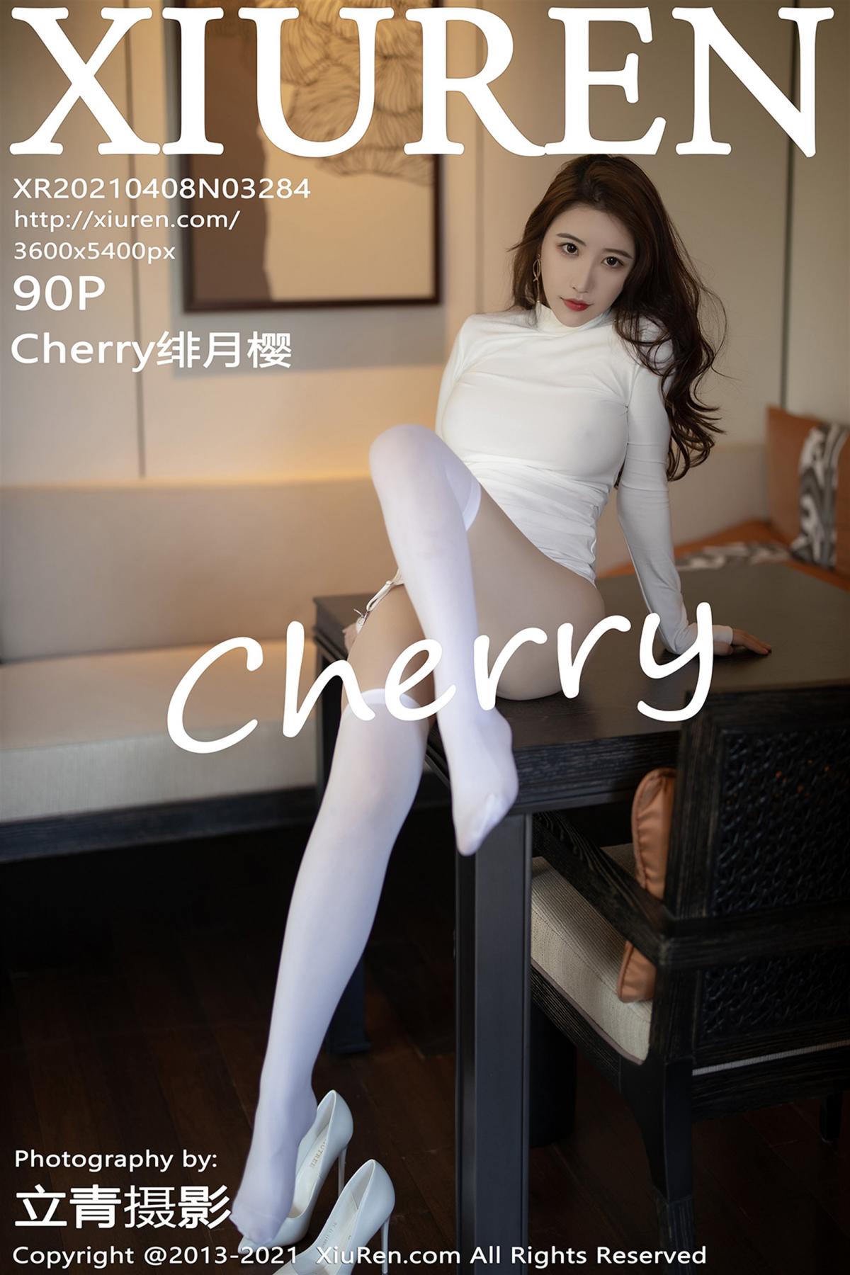 [XIUREN秀人网] 2021.04.08 NO.3284 Cherry绯月樱 [90P-705MB]