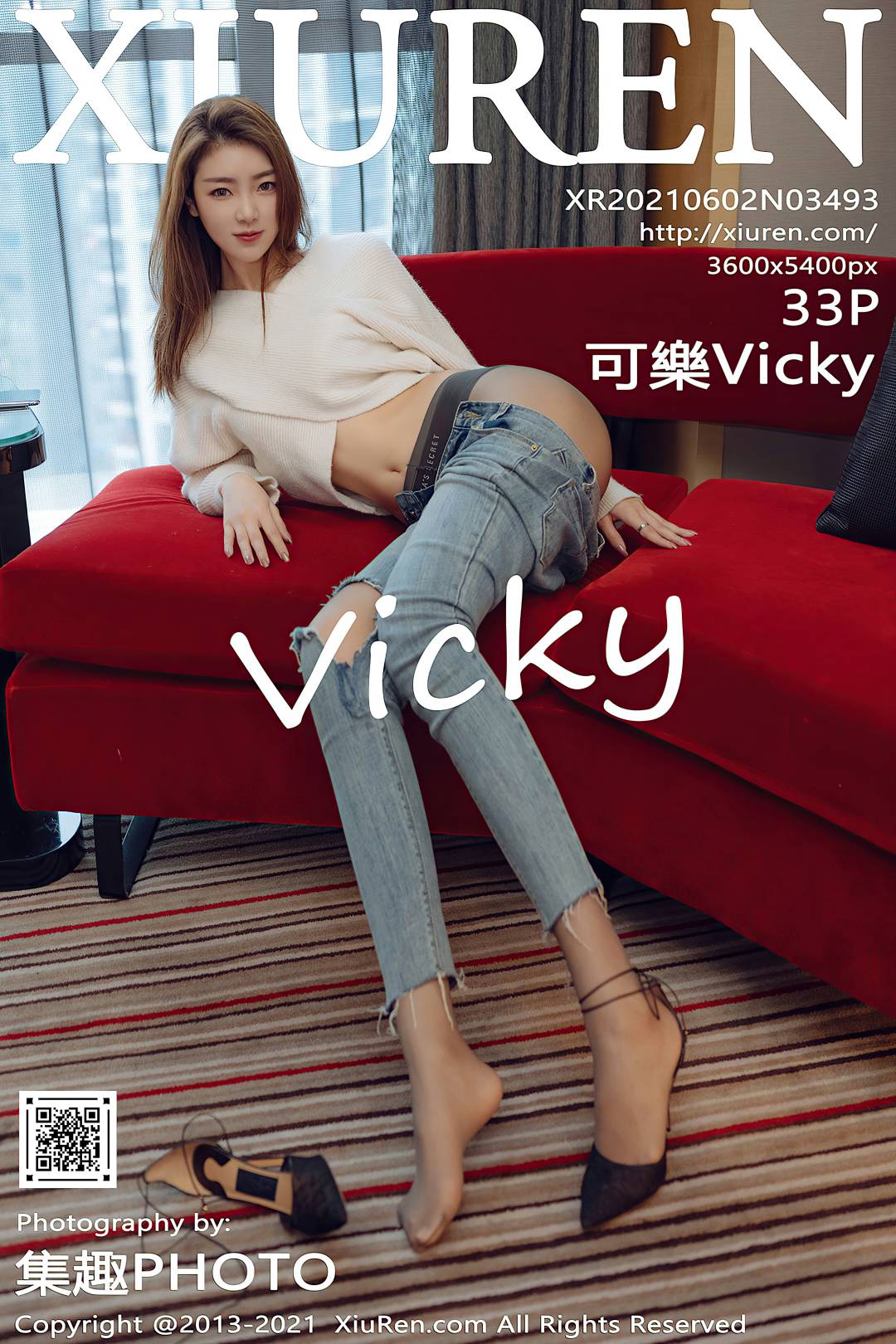 [XIUREN秀人网] 2021.06.02 NO.3493 可樂Vicky [33P-441MB]