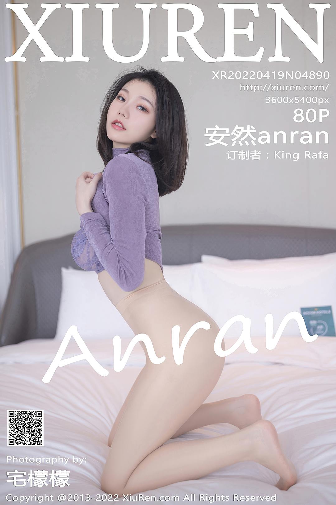 [XIUREN秀人网] 2022.04.19 NO.4890 安然anran [80P-718MB]