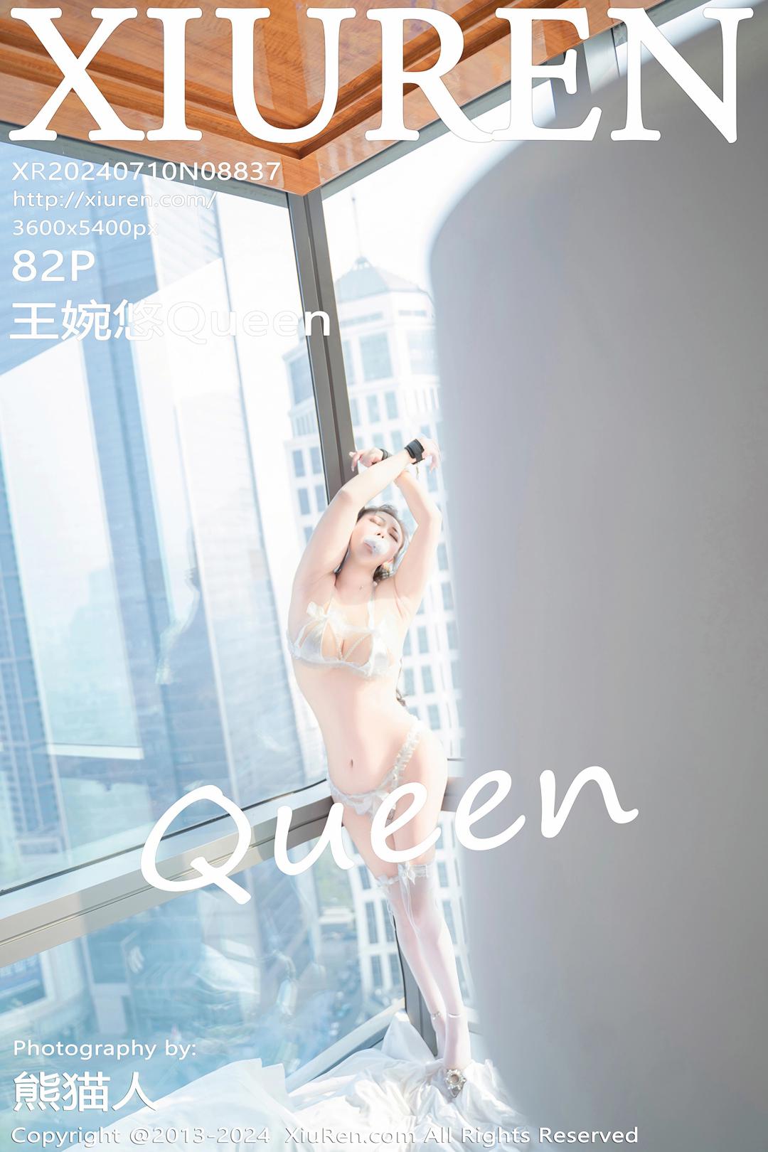 [XIUREN秀人网] 2024.07.10 NO.8837 王婉悠Queen [82P-682MB]