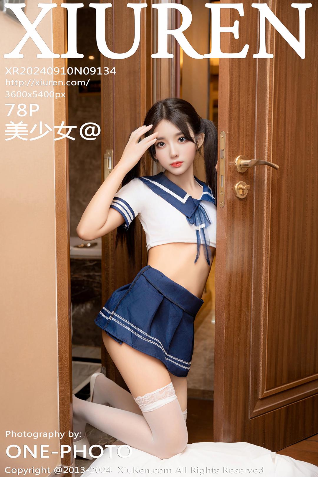 [XIUREN秀人网] 2024.09.10 NO.9134 美少女@ [78P]