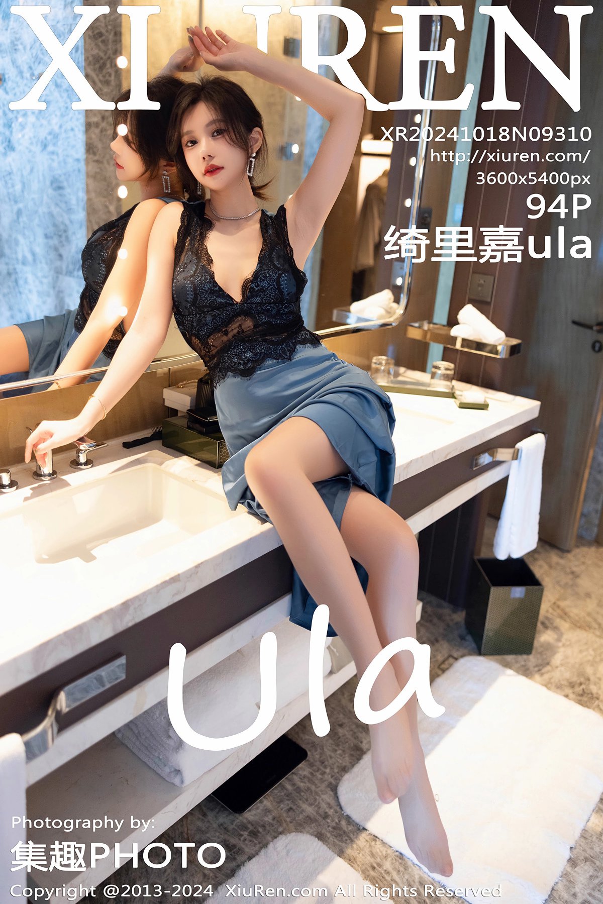 [XIUREN秀人网] 2024.10.18 NO.9310 绮里嘉ula [94P]