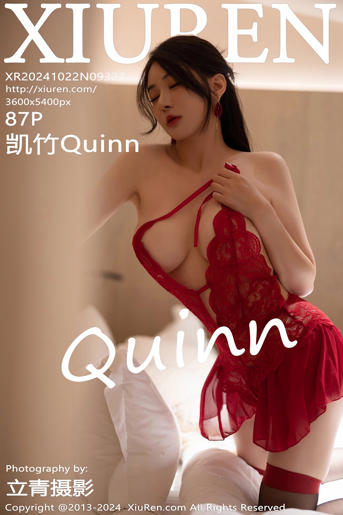 [XIUREN秀人网] 2024.10.22 NO.9327 凯竹Quinn [87P]