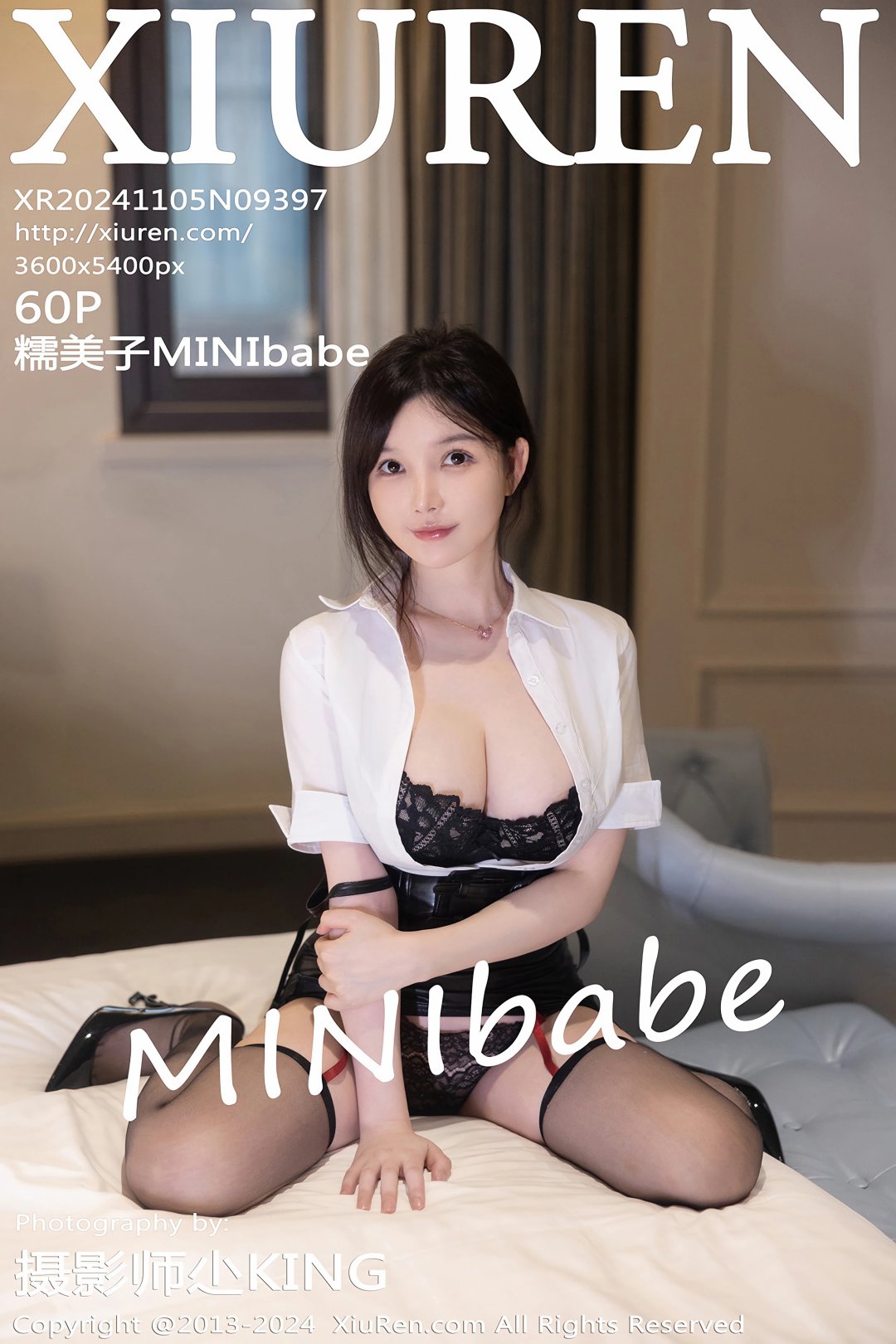 [XIUREN秀人网] 2024.11.05 NO.9397 糯美子MINIbabe [60P]