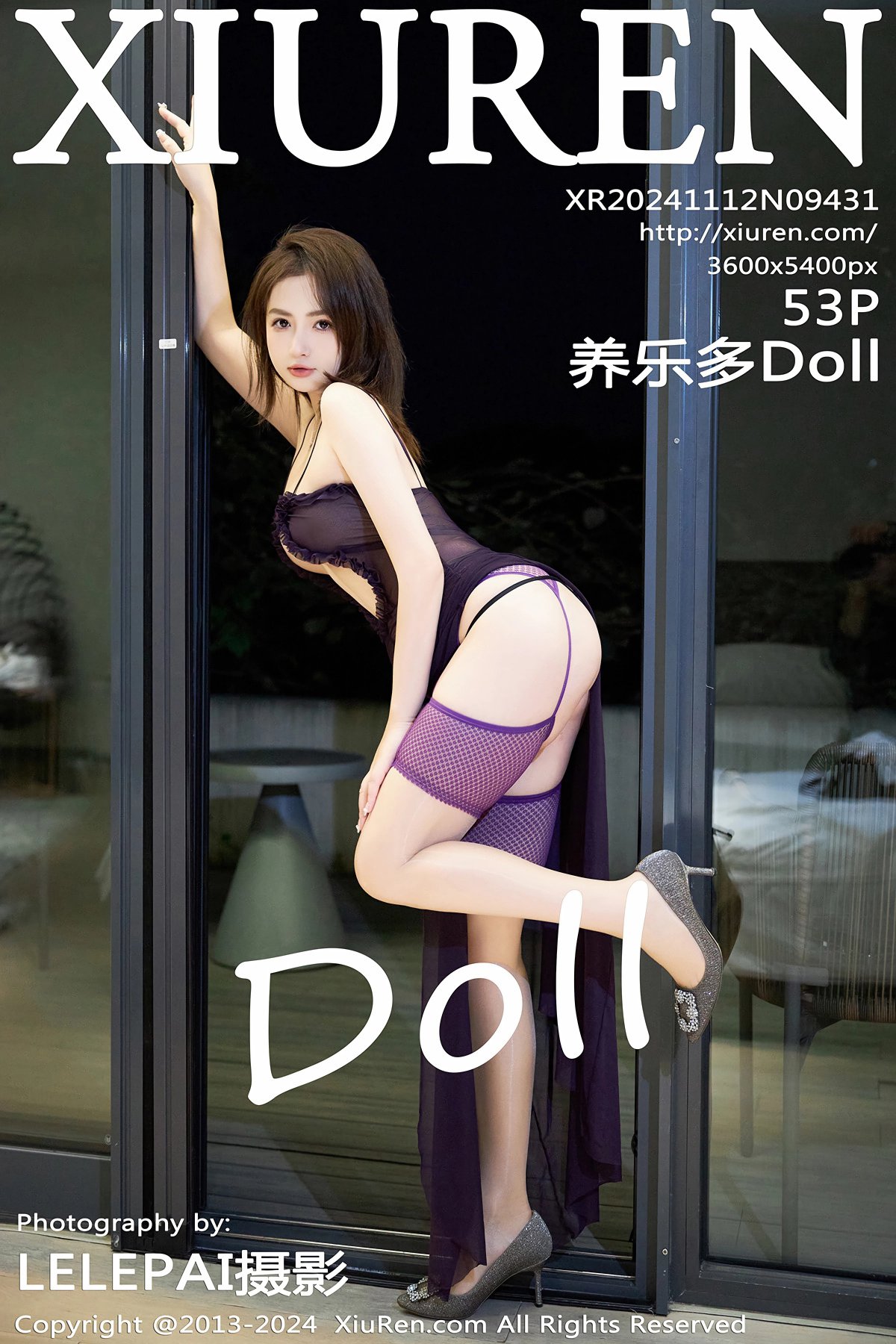 [XIUREN秀人网] 2024.11.12 NO.9431 养乐多Doll [53P]