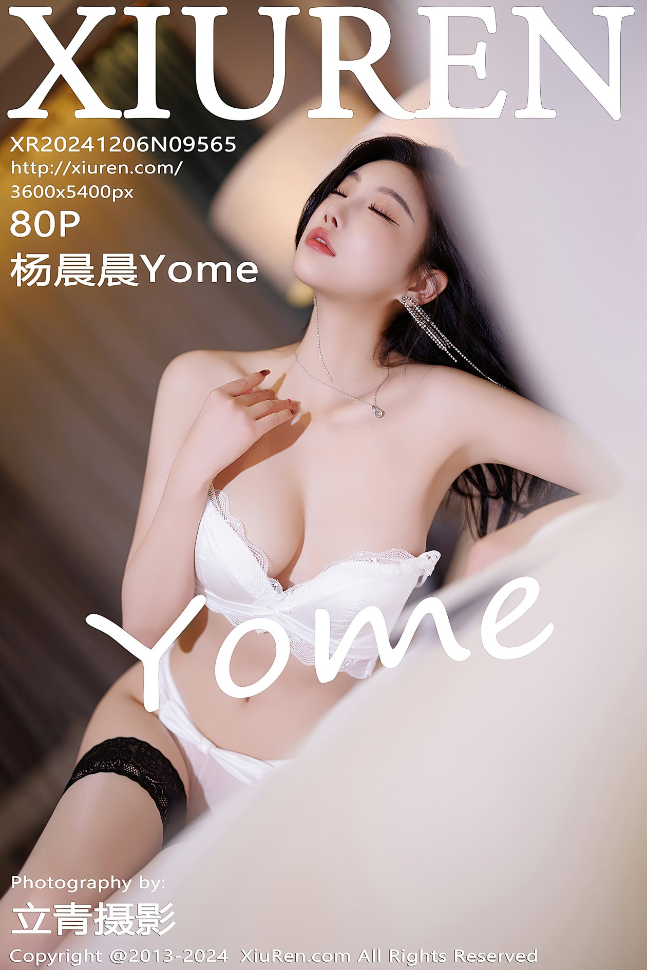 [XIUREN秀人网] 2024.12.06 NO.9565 杨晨晨Yome [80P-703MB]