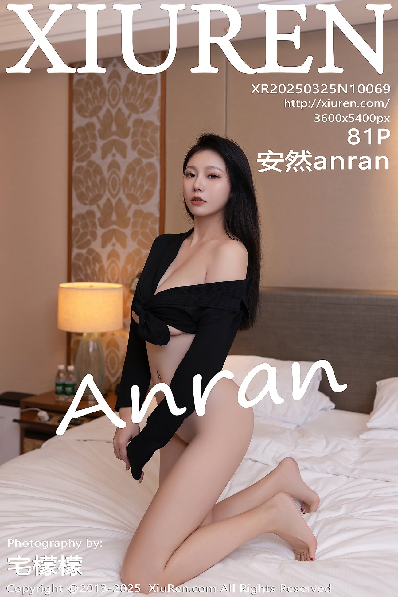 [XIUREN秀人网] 2025.03.25 NO.10069 安然anran [81P]