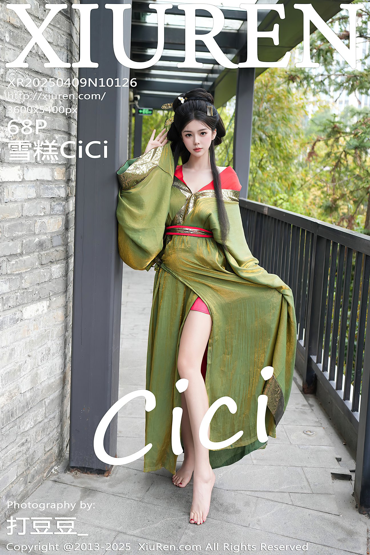 [XIUREN秀人网] 2025.04.09 NO.10126 雪糕CiCi [68P-923MB]