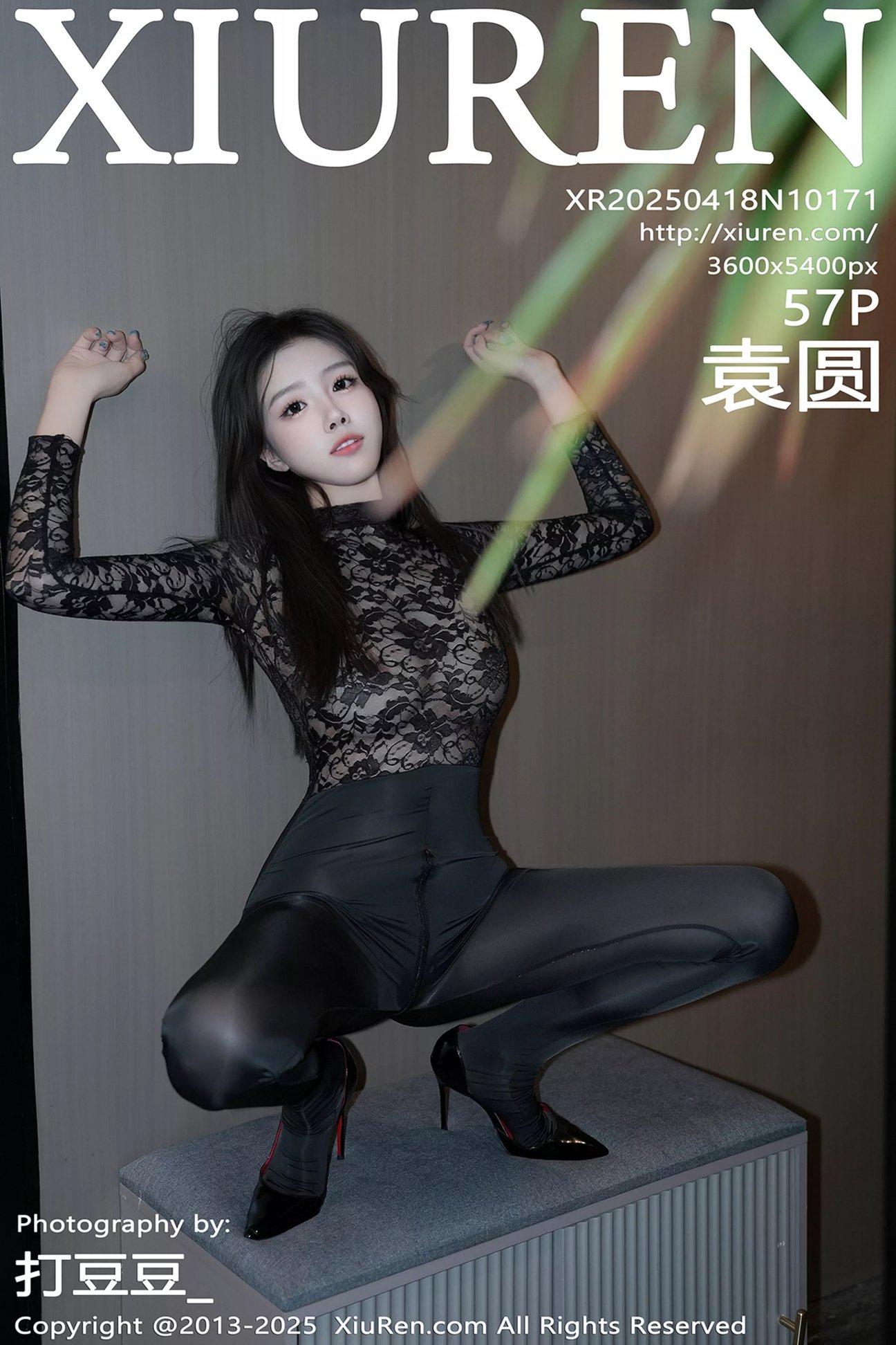 [XIUREN秀人网] 2025.04.18 NO.10171 袁圆 [57P]