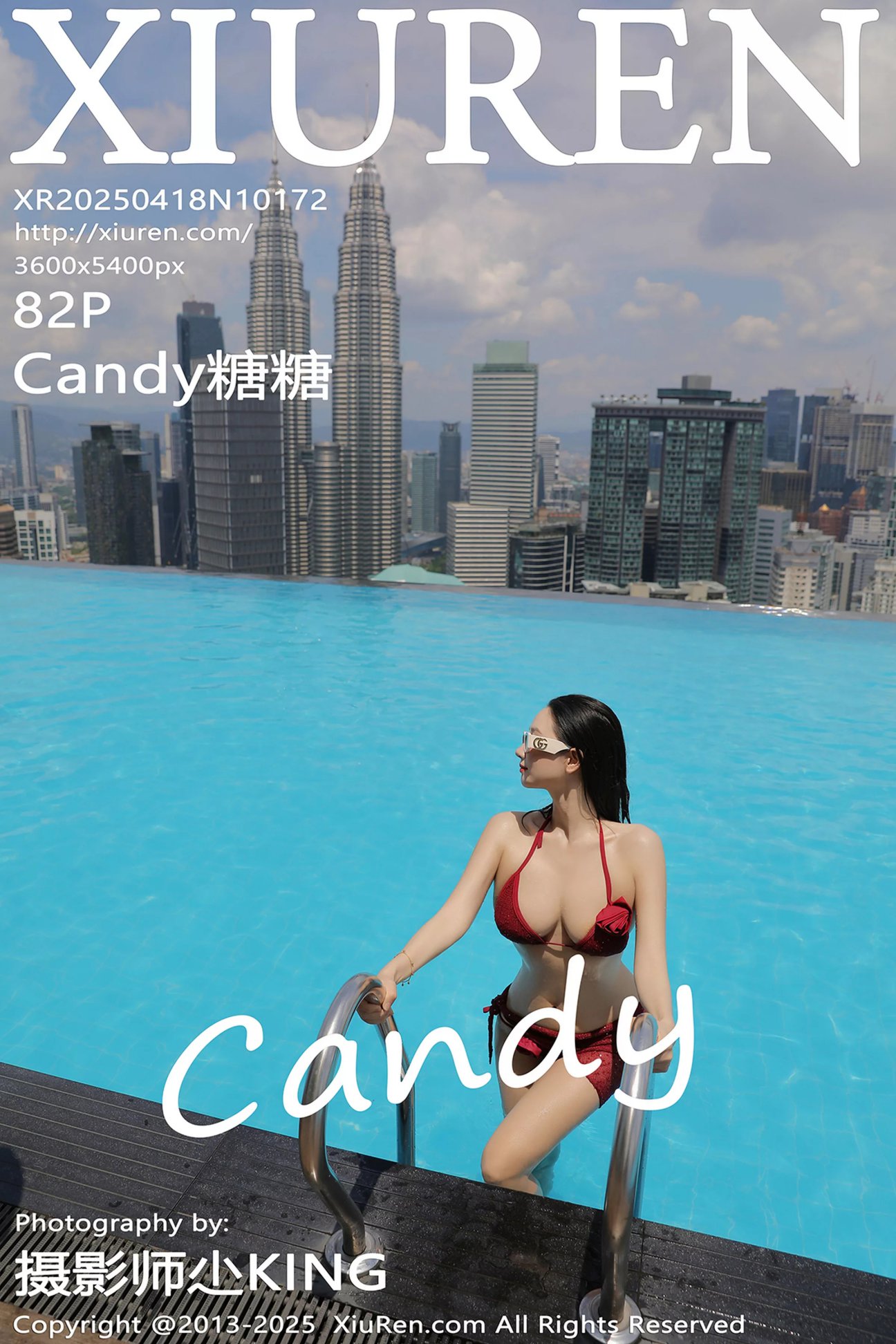 [XIUREN秀人网] 2025.04.18 NO.10172 Candy糖糖 [82P]