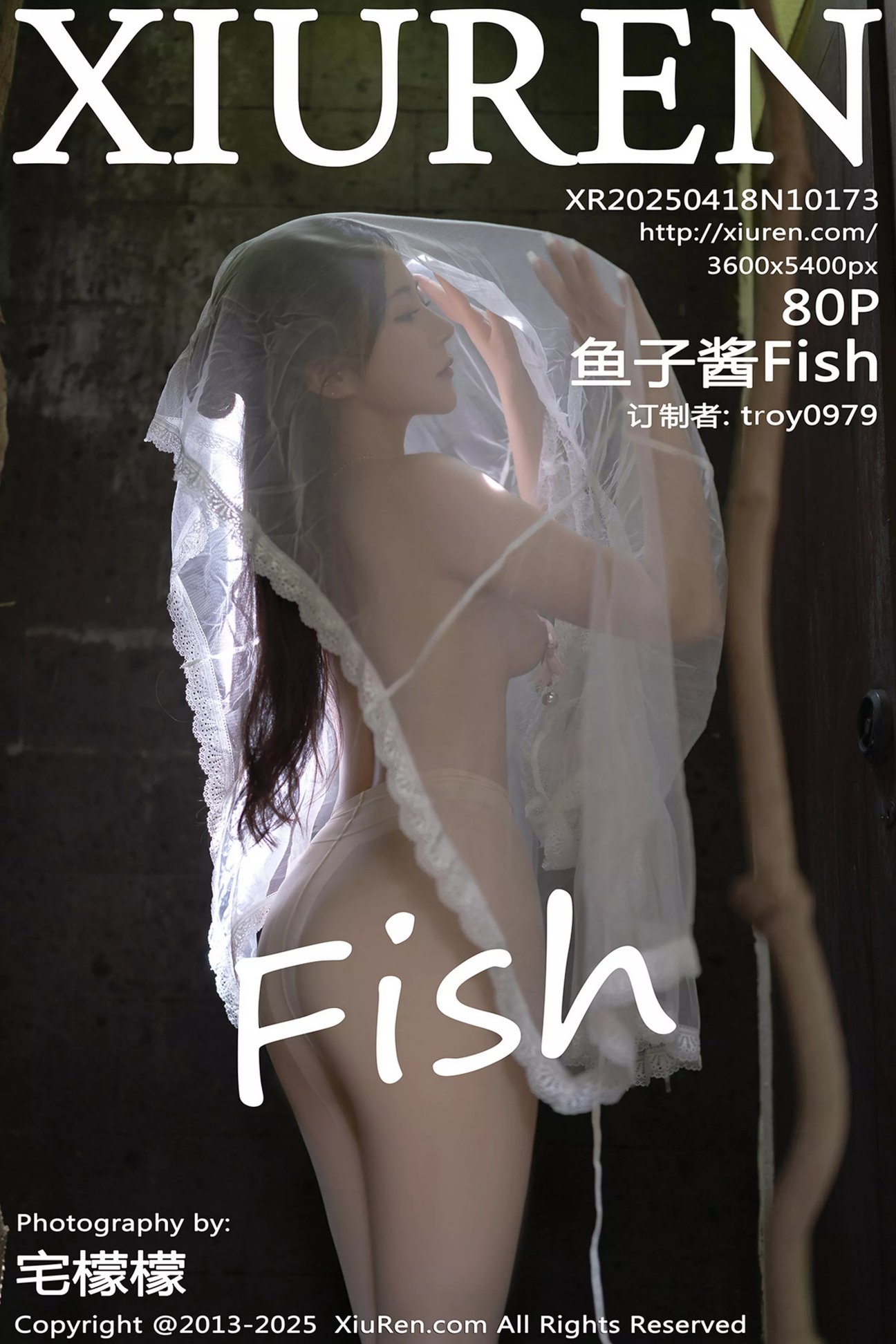 [XIUREN秀人网] 2025.04.18 NO.10173 鱼子酱Fish [80P]