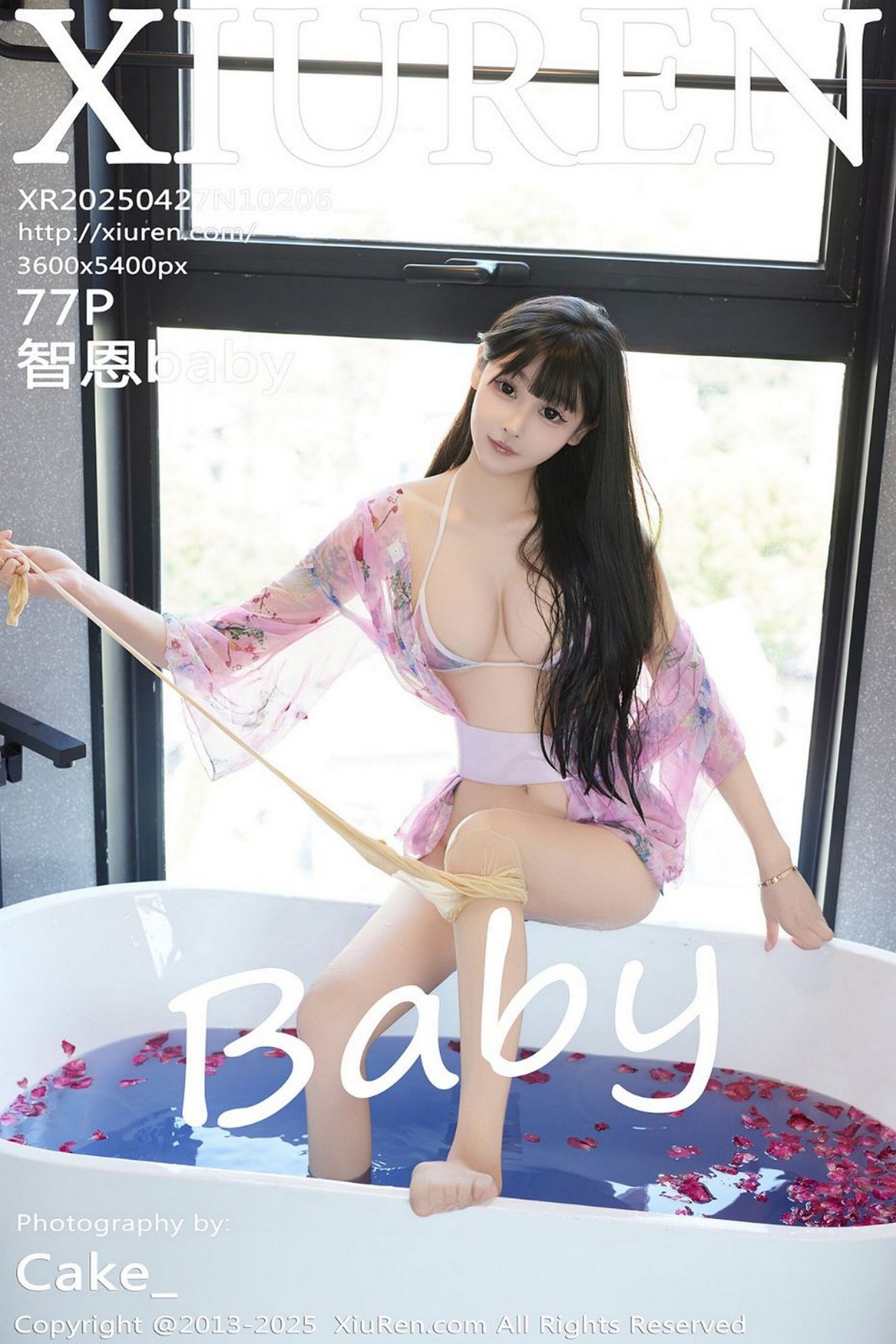 [XIUREN秀人网] 2025.04.27 NO.10206 智恩baby [77P]