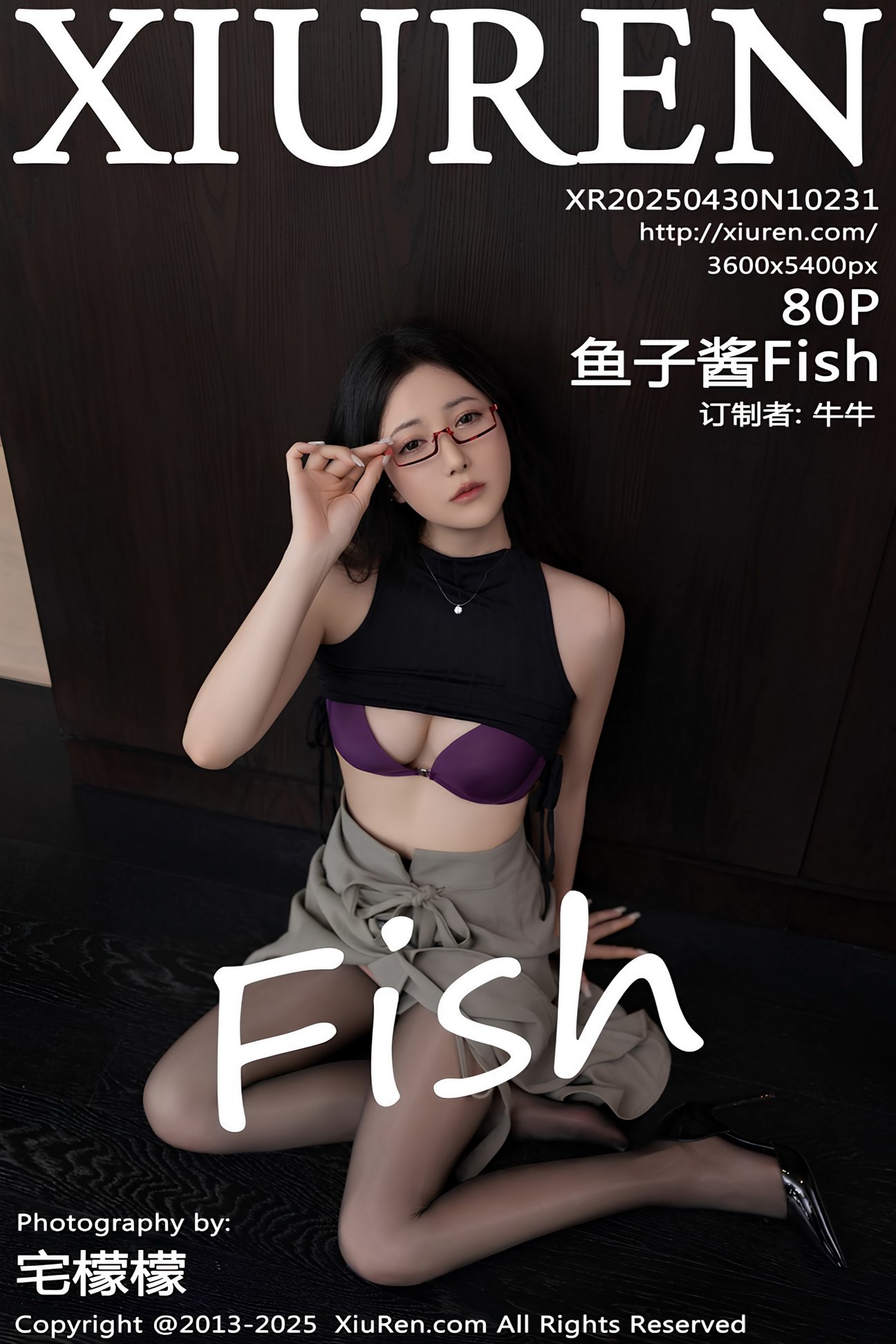 [XIUREN秀人网] 2025.04.30 NO.10231 鱼子酱Fish [80P]